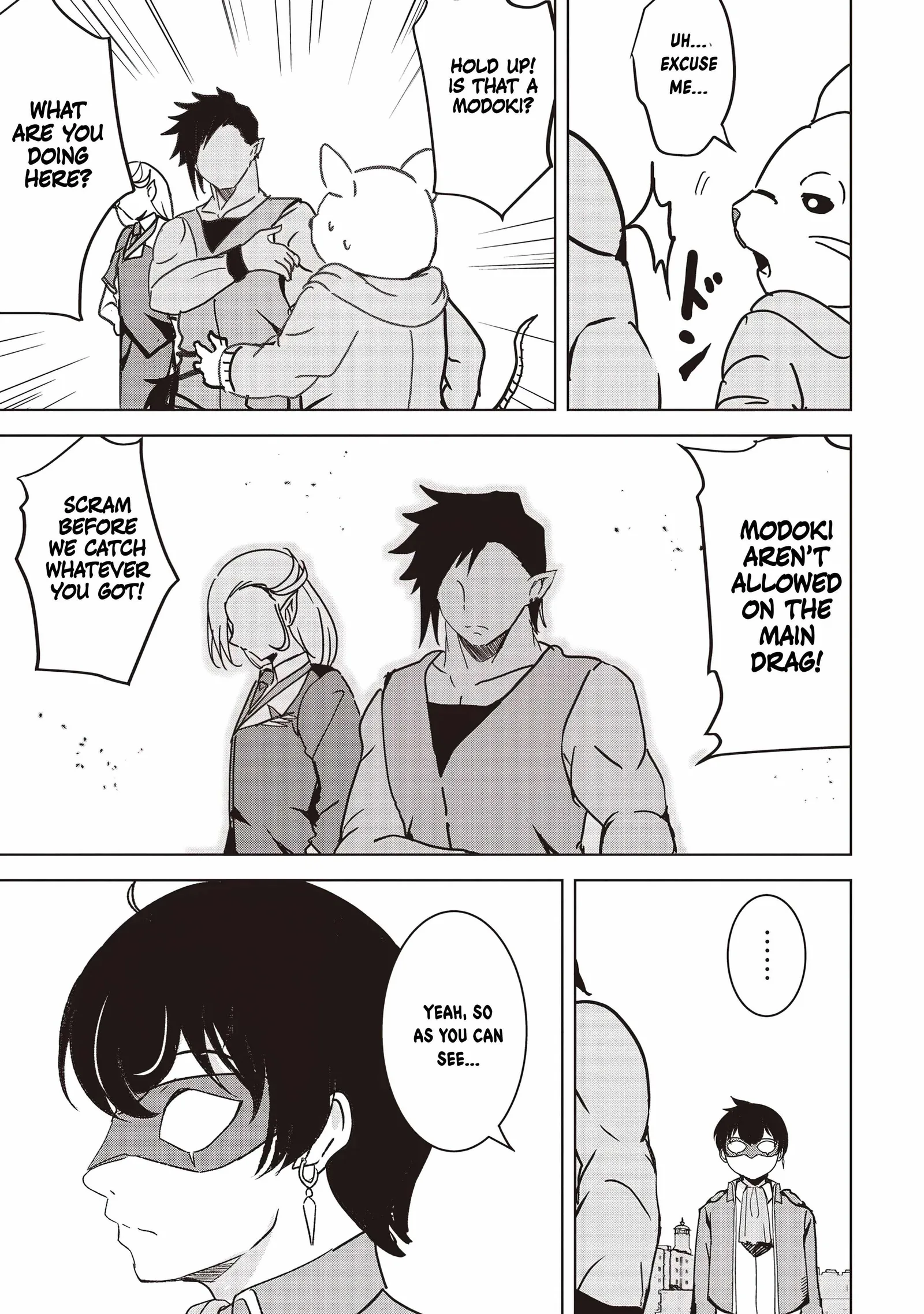 Another World's Highest Guild Leader ~I'm the weakest in the guild, but I can't quit the guild because of the heavy love of all the guild members~ Chapter 16 page 9