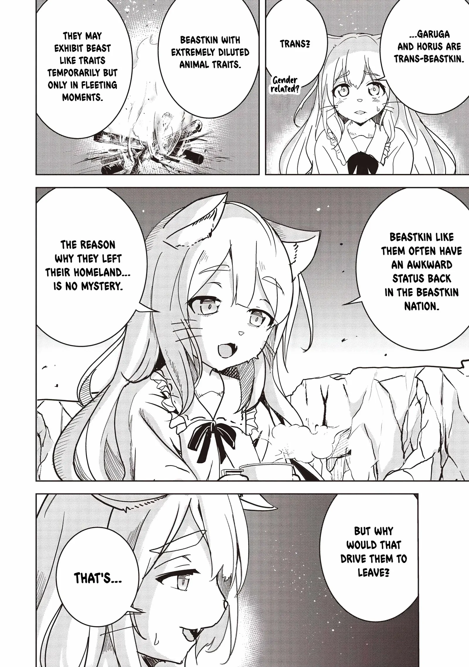 Another World's Highest Guild Leader ~I'm the weakest in the guild, but I can't quit the guild because of the heavy love of all the guild members~ Chapter 16 page 6