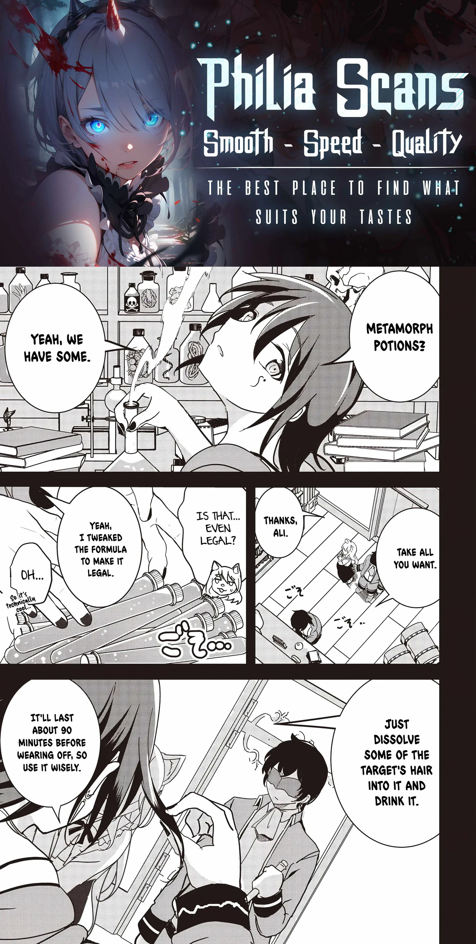 Another World's Highest Guild Leader ~I'm the weakest in the guild, but I can't quit the guild because of the heavy love of all the guild members~ Chapter 17 page 1