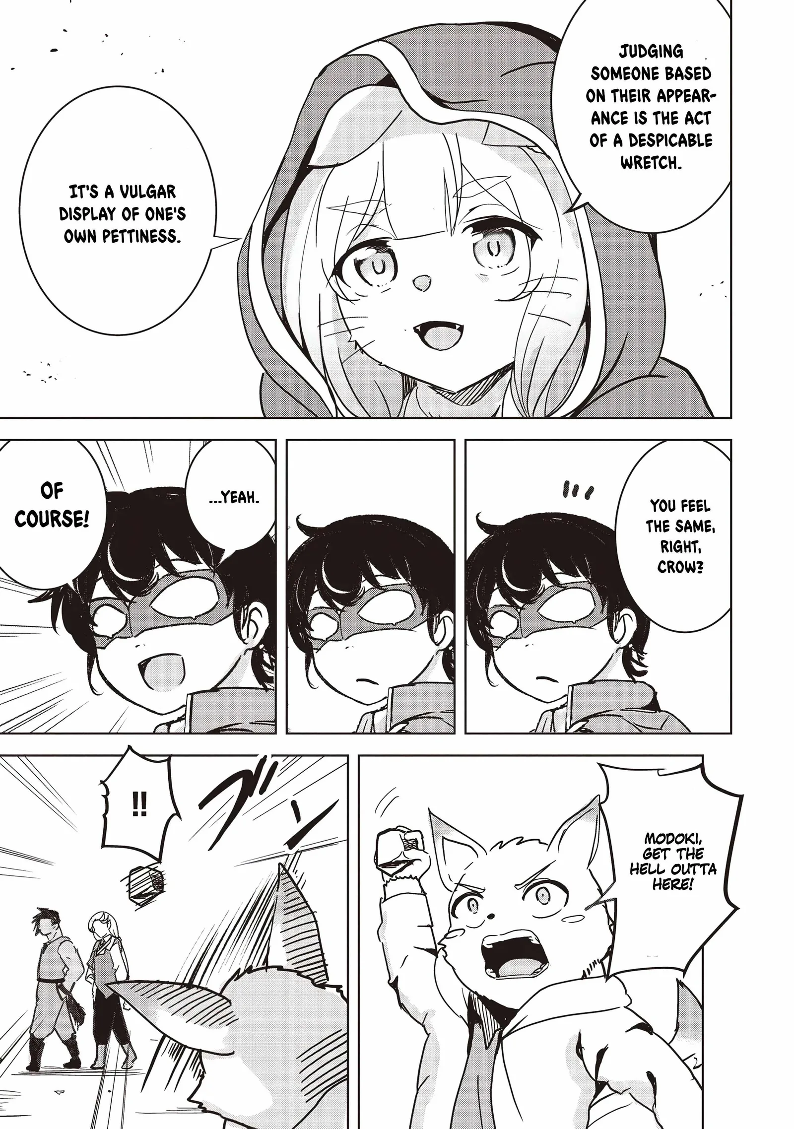 Another World's Highest Guild Leader ~I'm the weakest in the guild, but I can't quit the guild because of the heavy love of all the guild members~ Chapter 16 page 11