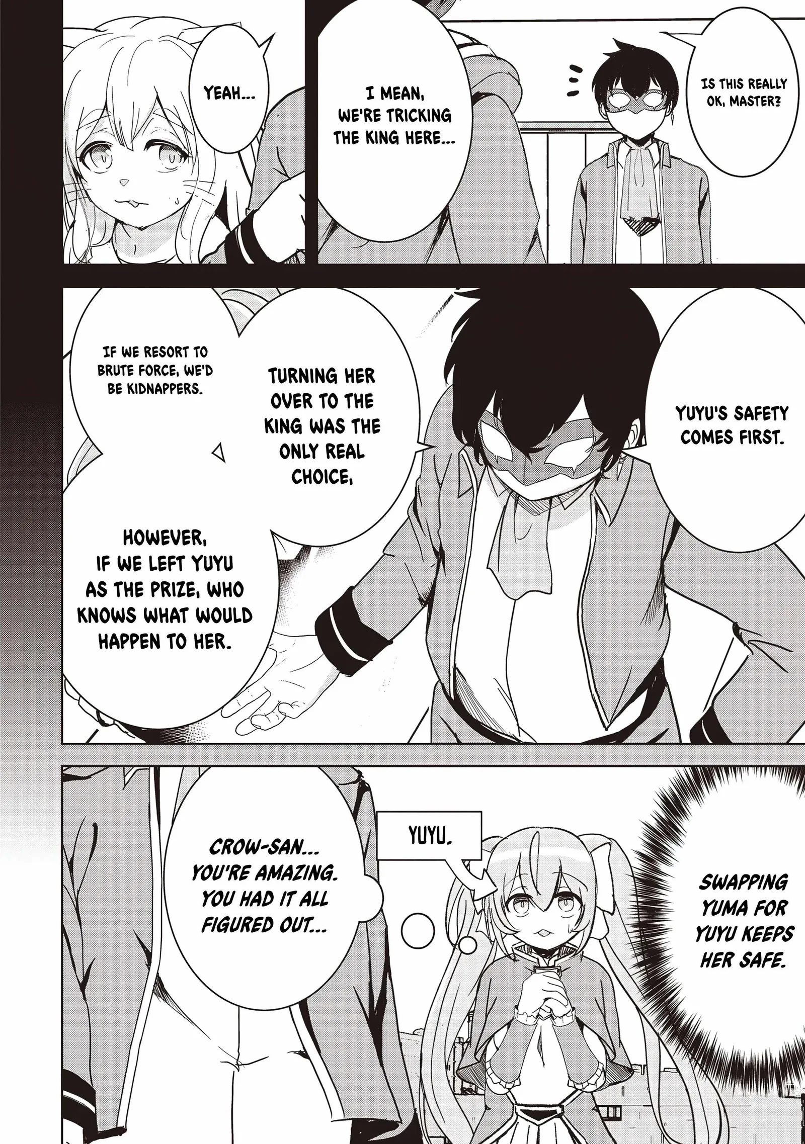 Another World's Highest Guild Leader ~I'm the weakest in the guild, but I can't quit the guild because of the heavy love of all the guild members~ Chapter 17.1 page 2