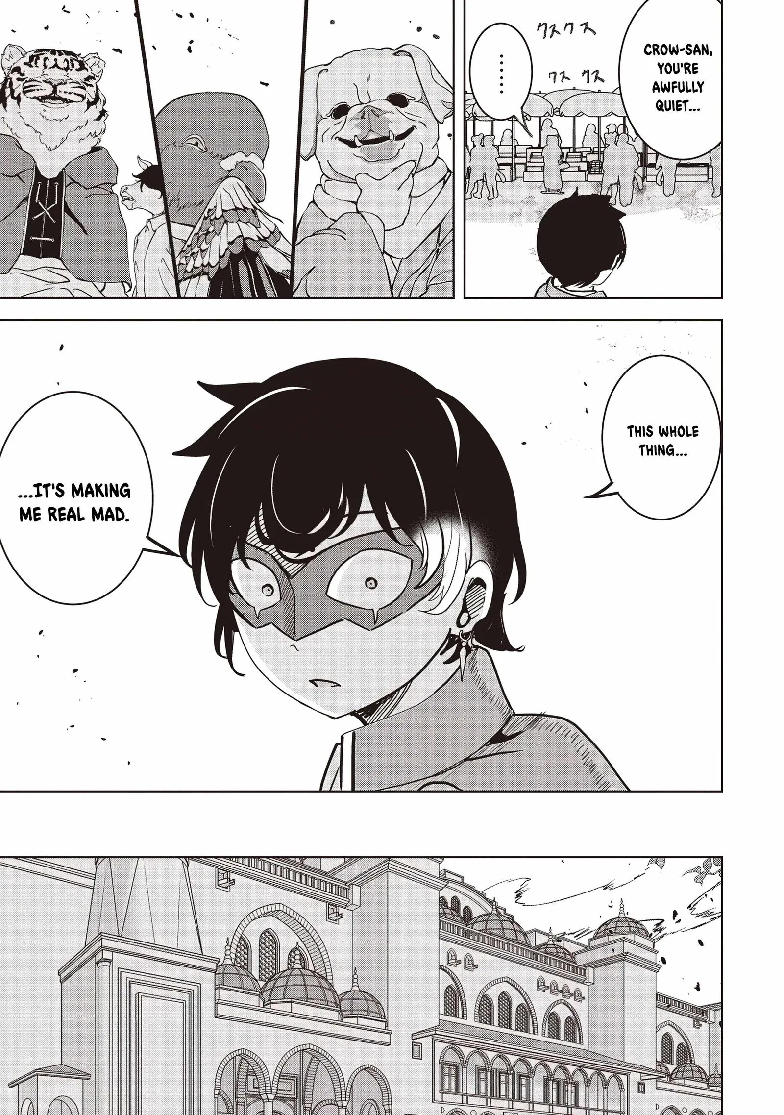 Another World's Highest Guild Leader ~I'm the weakest in the guild, but I can't quit the guild because of the heavy love of all the guild members~ Chapter 16 page 13