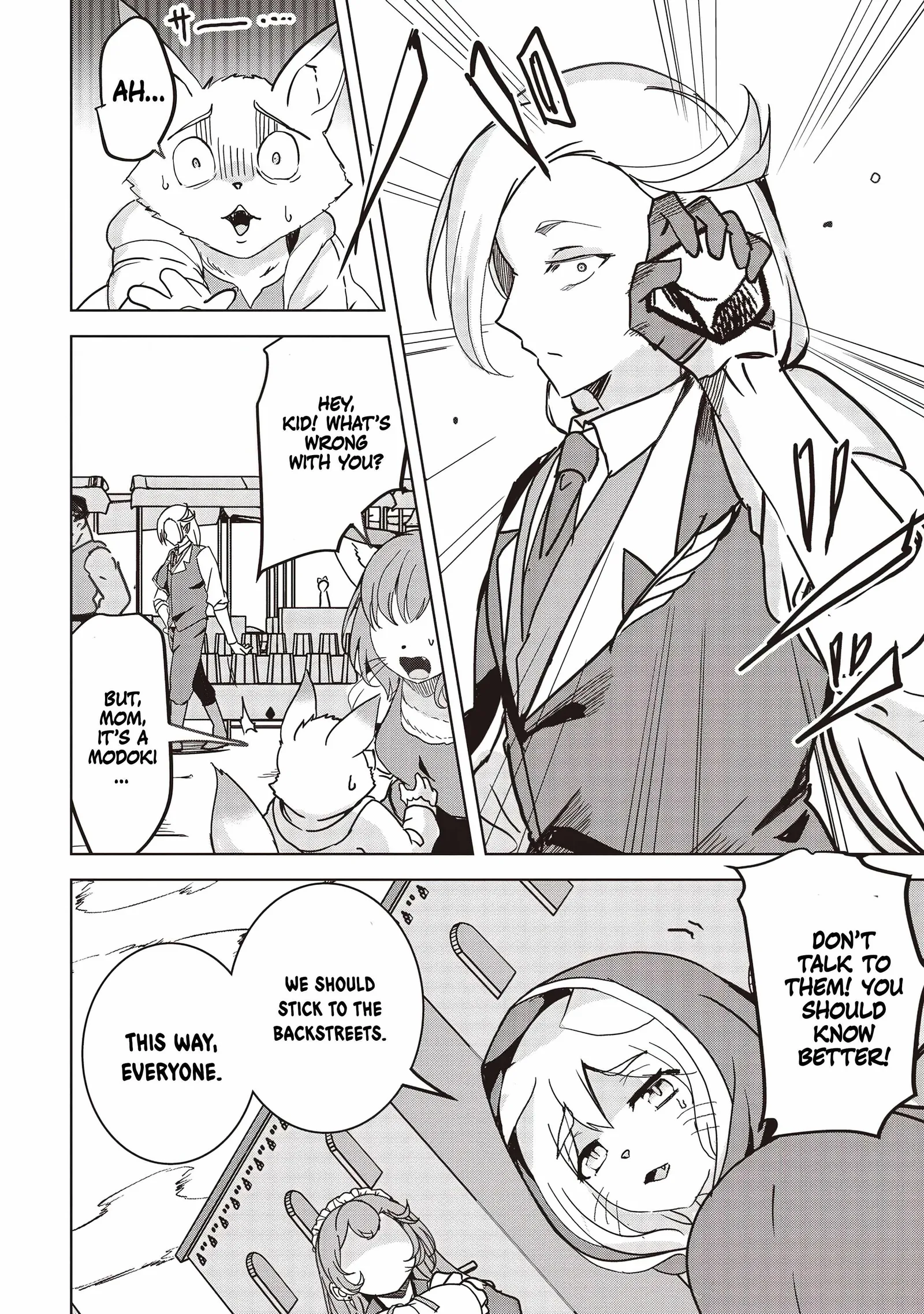 Another World's Highest Guild Leader ~I'm the weakest in the guild, but I can't quit the guild because of the heavy love of all the guild members~ Chapter 16 page 12