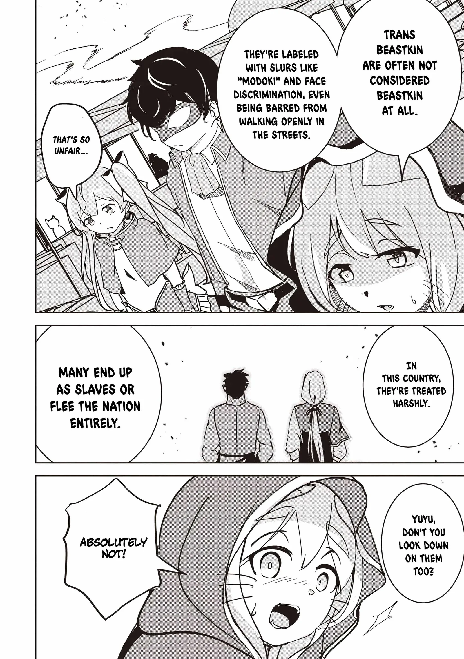 Another World's Highest Guild Leader ~I'm the weakest in the guild, but I can't quit the guild because of the heavy love of all the guild members~ Chapter 16 page 10