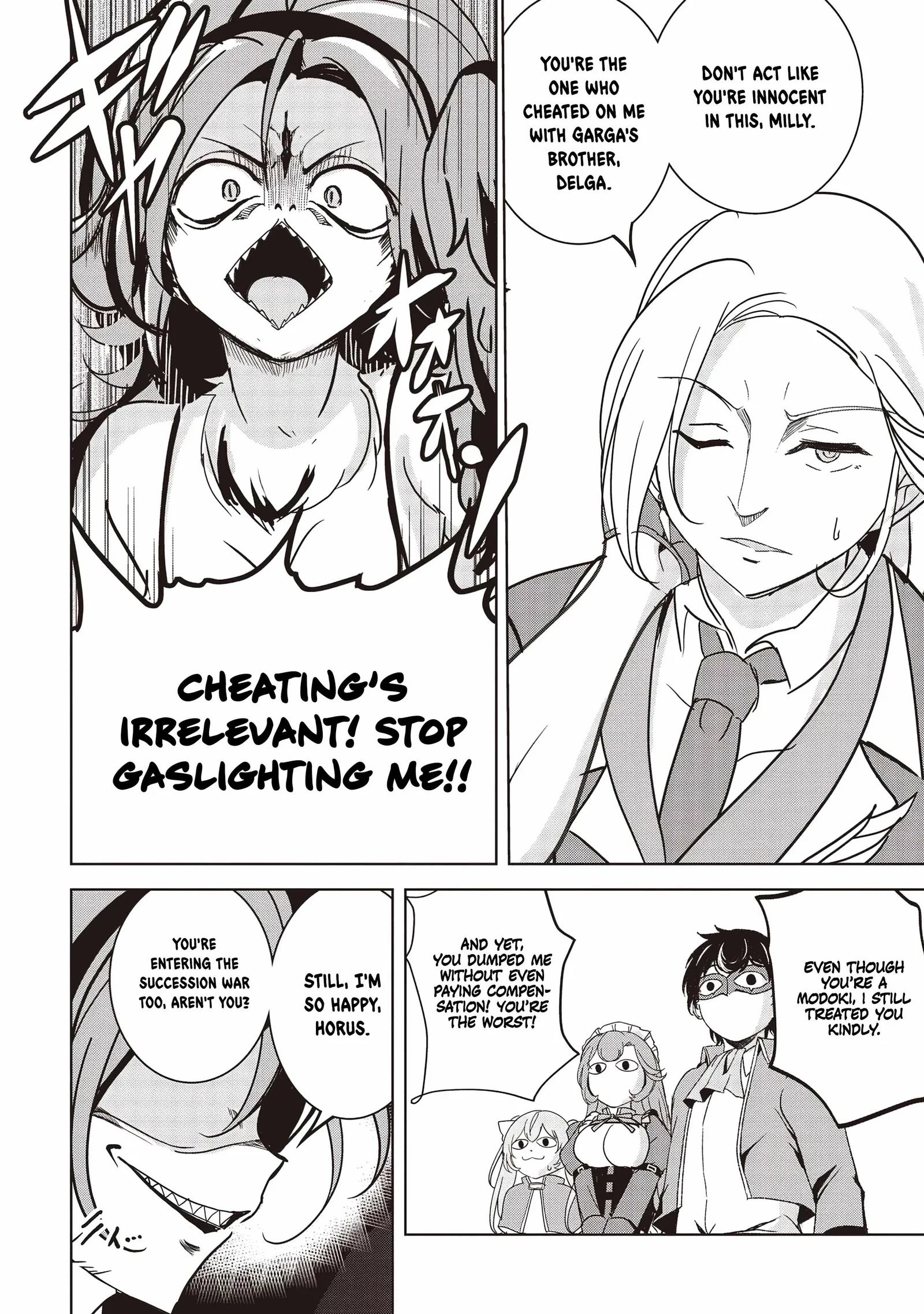 Another World's Highest Guild Leader ~I'm the weakest in the guild, but I can't quit the guild because of the heavy love of all the guild members~ Chapter 17.1 page 6
