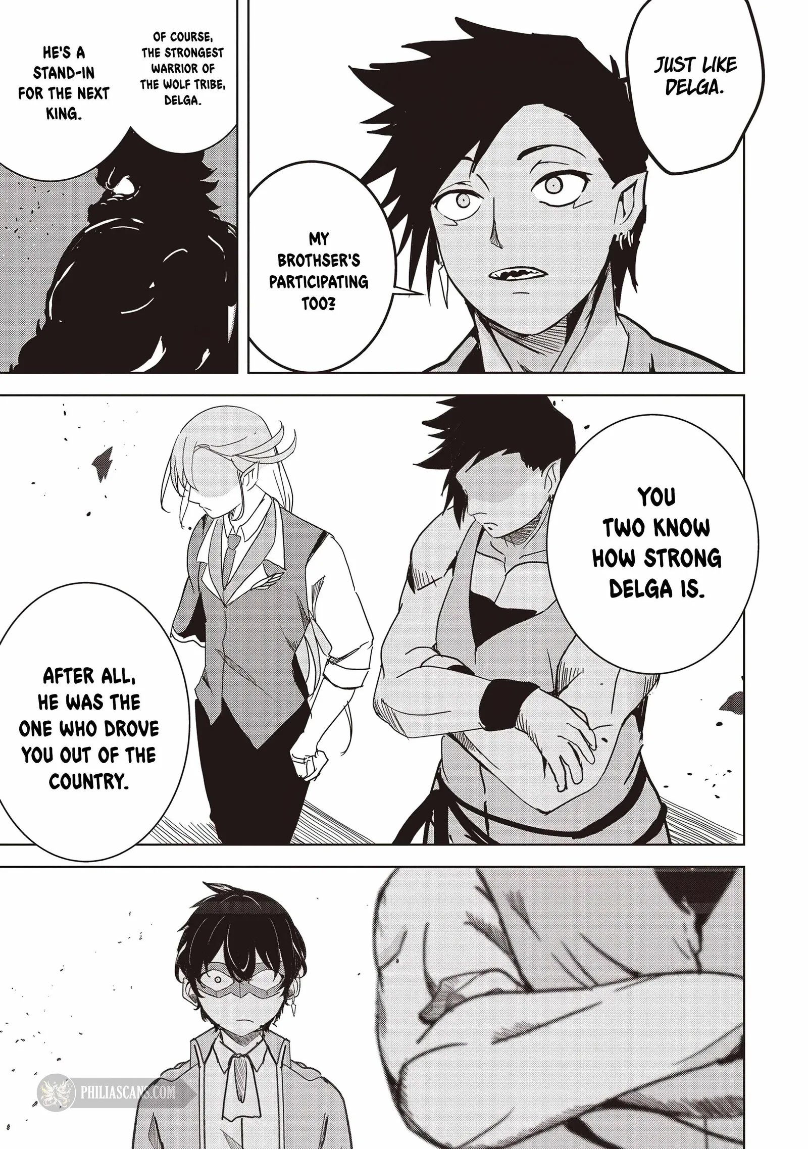 Another World's Highest Guild Leader ~I'm the weakest in the guild, but I can't quit the guild because of the heavy love of all the guild members~ Chapter 17.1 page 7