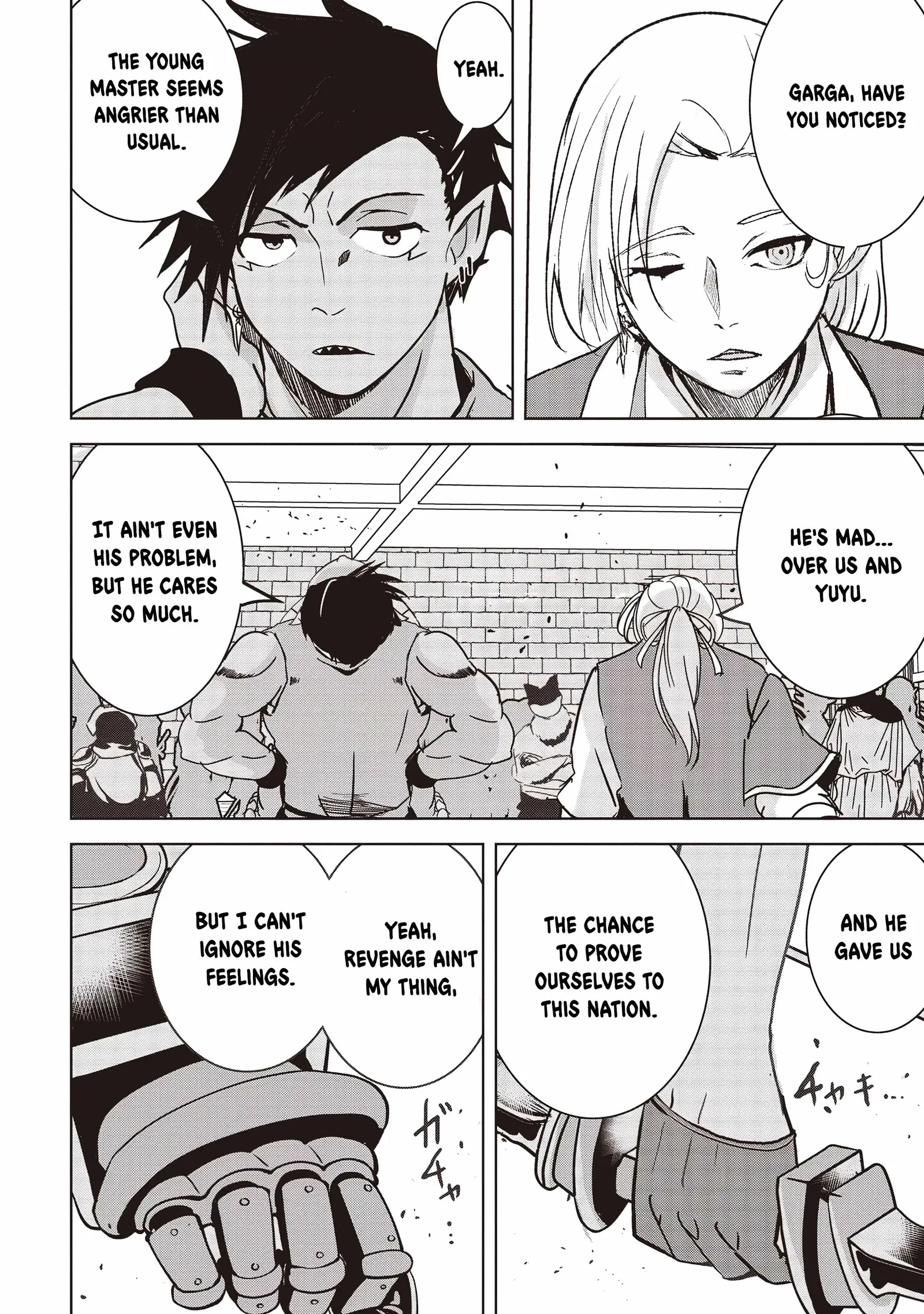Another World's Highest Guild Leader ~I'm the weakest in the guild, but I can't quit the guild because of the heavy love of all the guild members~ Chapter 17.1 page 10