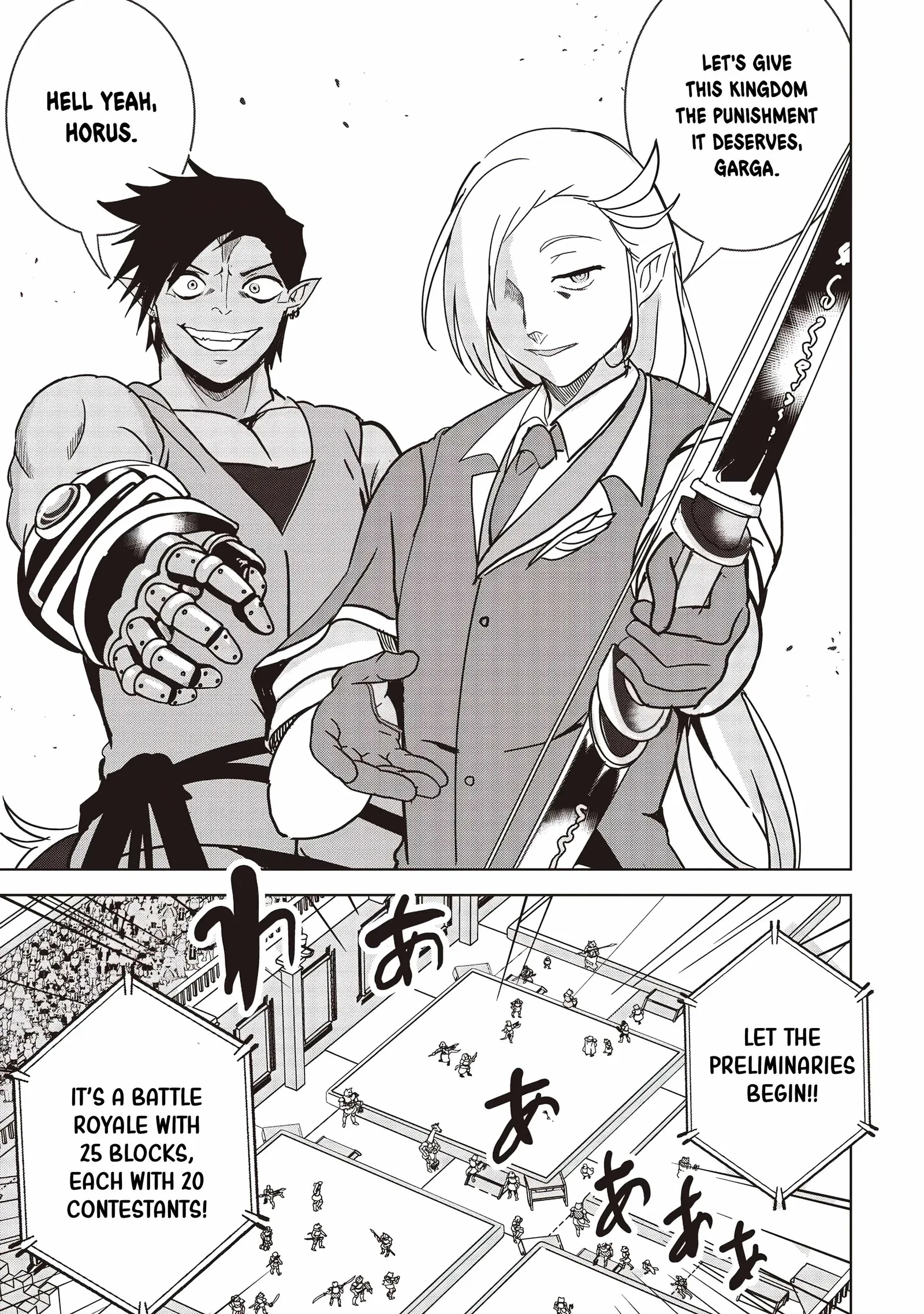Another World's Highest Guild Leader ~I'm the weakest in the guild, but I can't quit the guild because of the heavy love of all the guild members~ Chapter 17.1 page 11