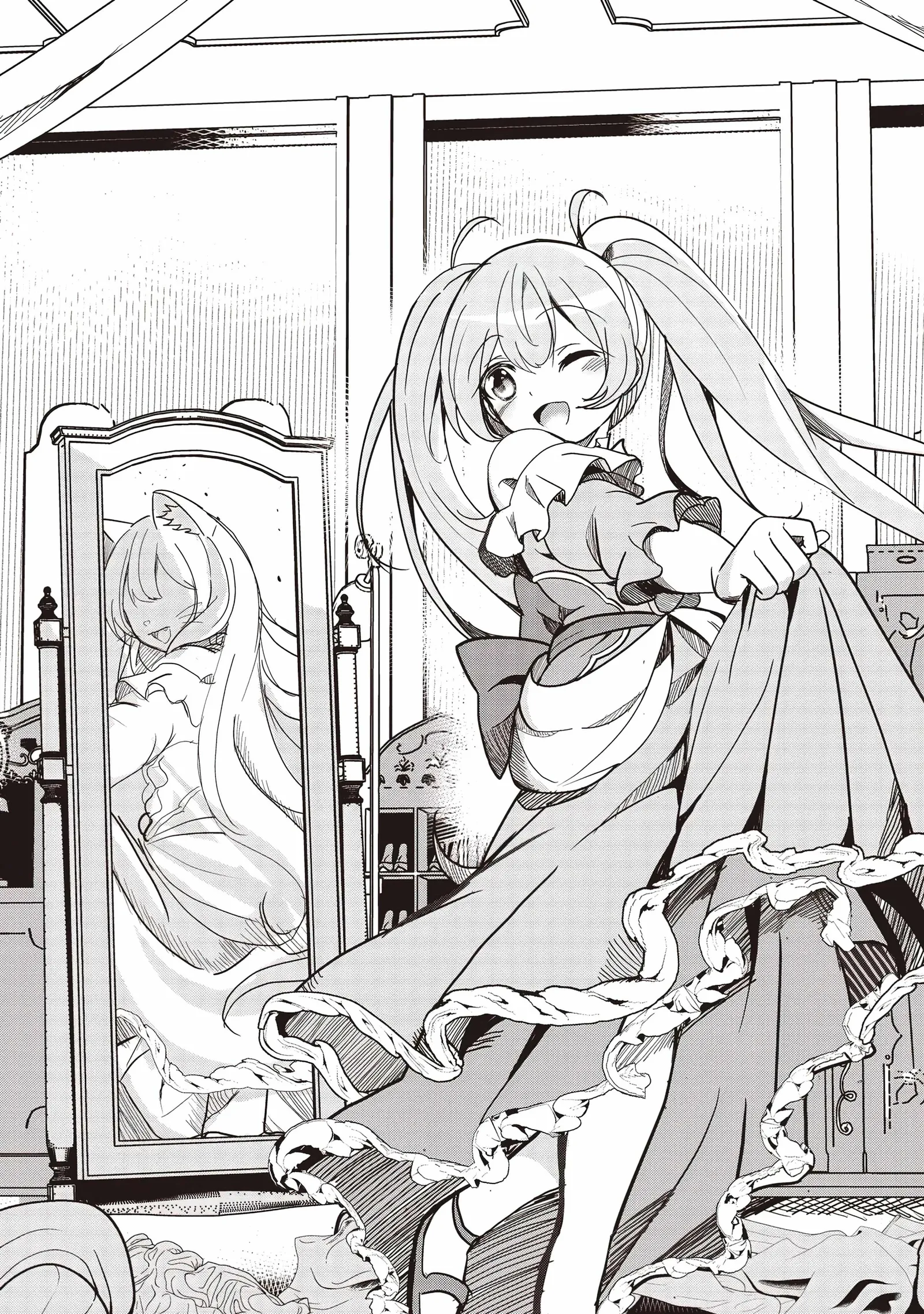 Another World's Highest Guild Leader ~I'm the weakest in the guild, but I can't quit the guild because of the heavy love of all the guild members~ Chapter 18.1 page 2