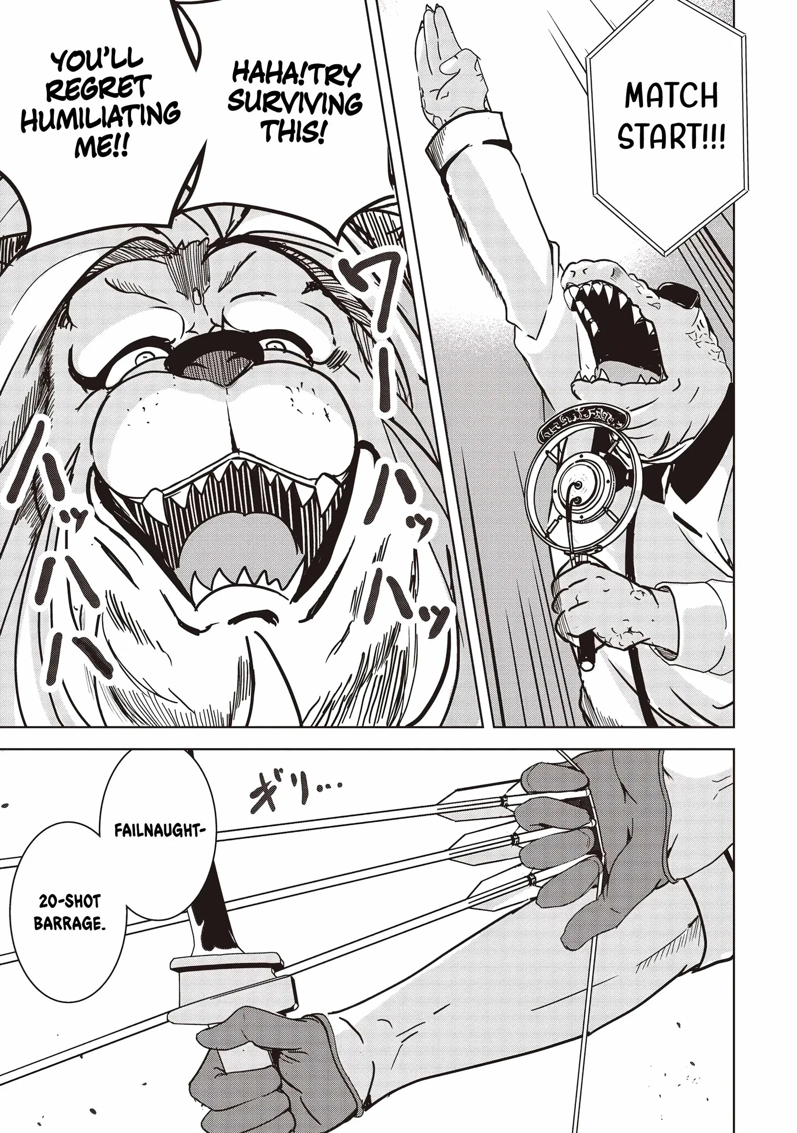 Another World's Highest Guild Leader ~I'm the weakest in the guild, but I can't quit the guild because of the heavy love of all the guild members~ Chapter 17.2 page 2