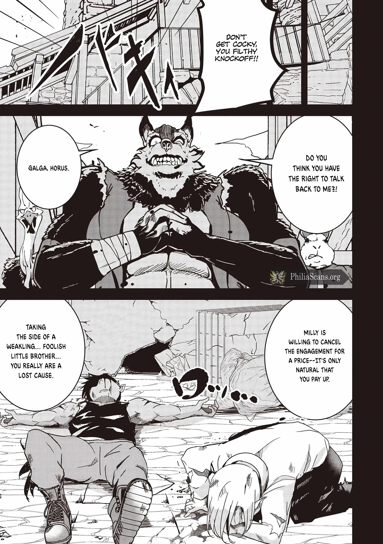 Another World's Highest Guild Leader ~I'm the weakest in the guild, but I can't quit the guild because of the heavy love of all the guild members~ Chapter 18.1 page 6