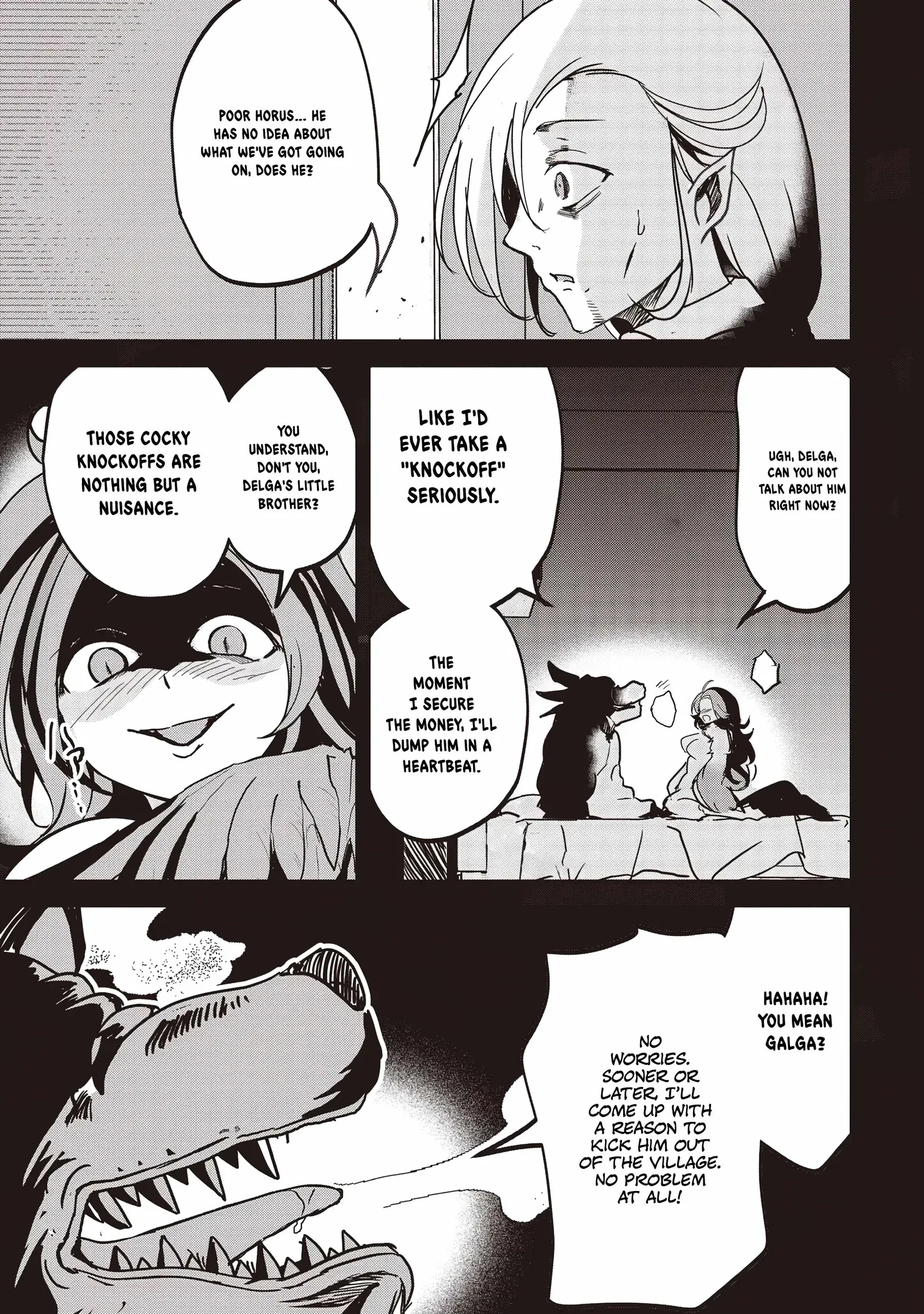 Another World's Highest Guild Leader ~I'm the weakest in the guild, but I can't quit the guild because of the heavy love of all the guild members~ Chapter 18.1 page 4