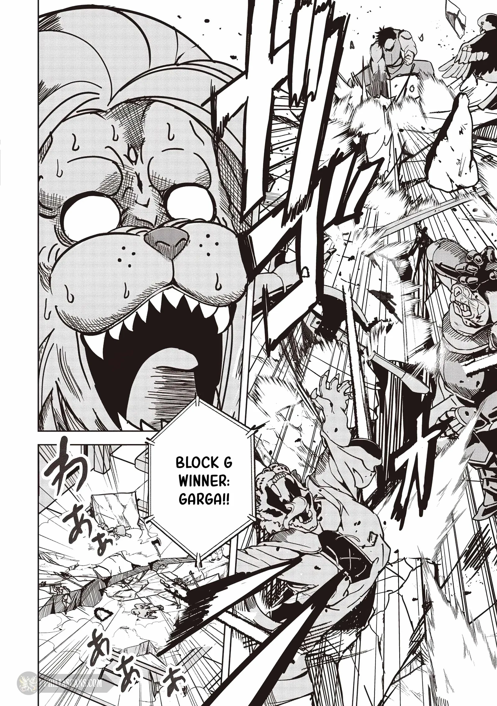 Another World's Highest Guild Leader ~I'm the weakest in the guild, but I can't quit the guild because of the heavy love of all the guild members~ Chapter 17.2 page 5