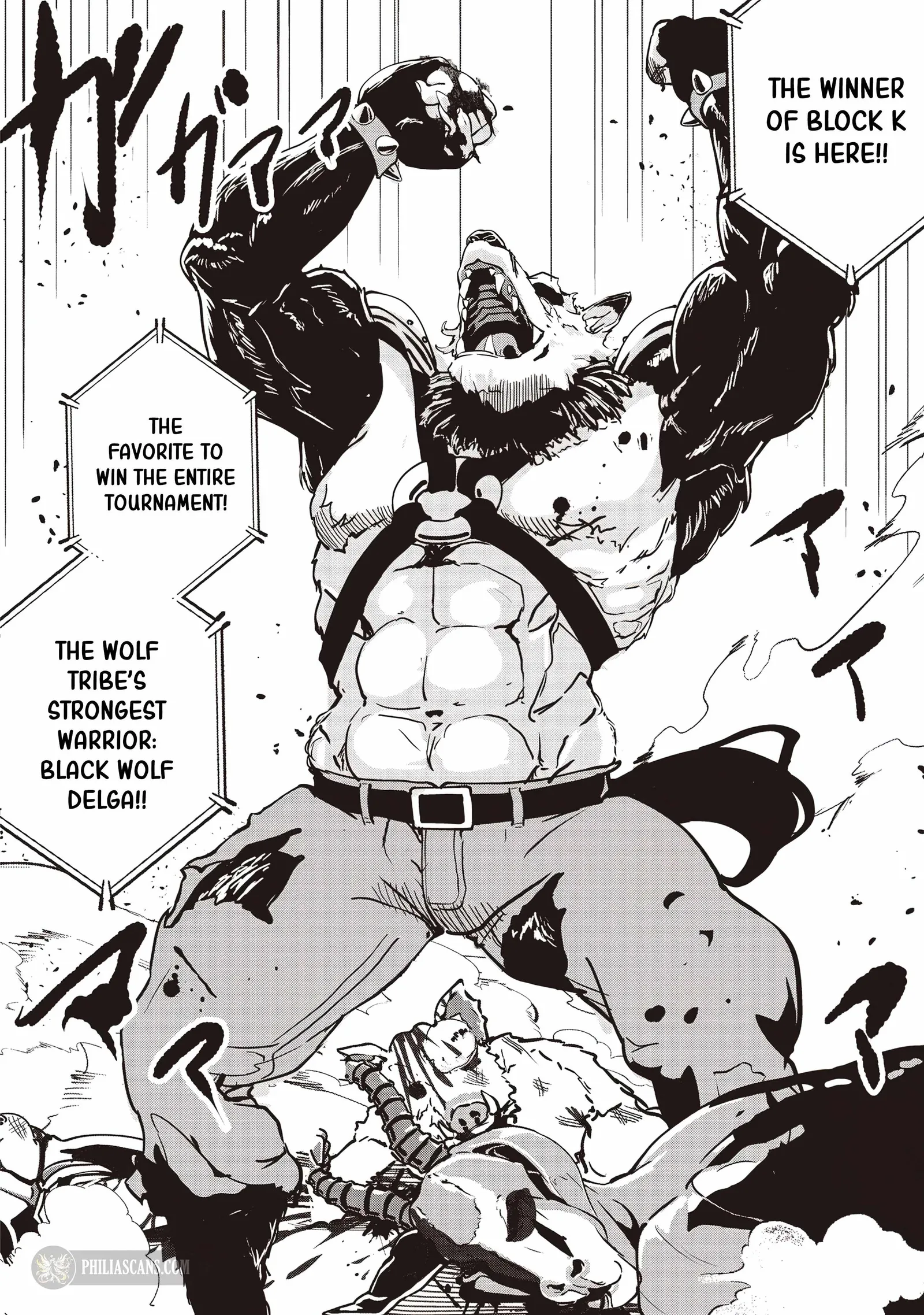 Another World's Highest Guild Leader ~I'm the weakest in the guild, but I can't quit the guild because of the heavy love of all the guild members~ Chapter 17.2 page 7