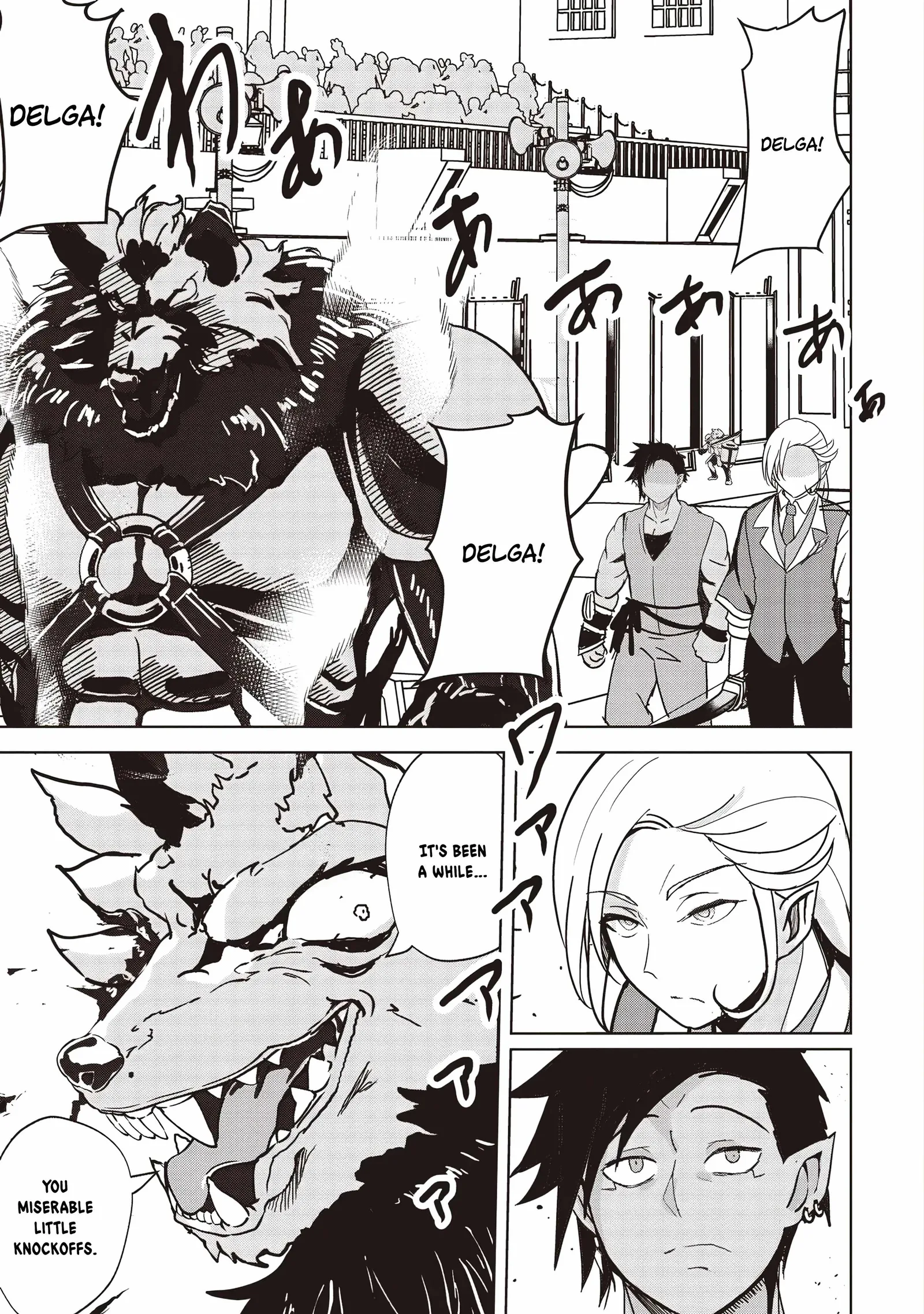 Another World's Highest Guild Leader ~I'm the weakest in the guild, but I can't quit the guild because of the heavy love of all the guild members~ Chapter 18.1 page 8