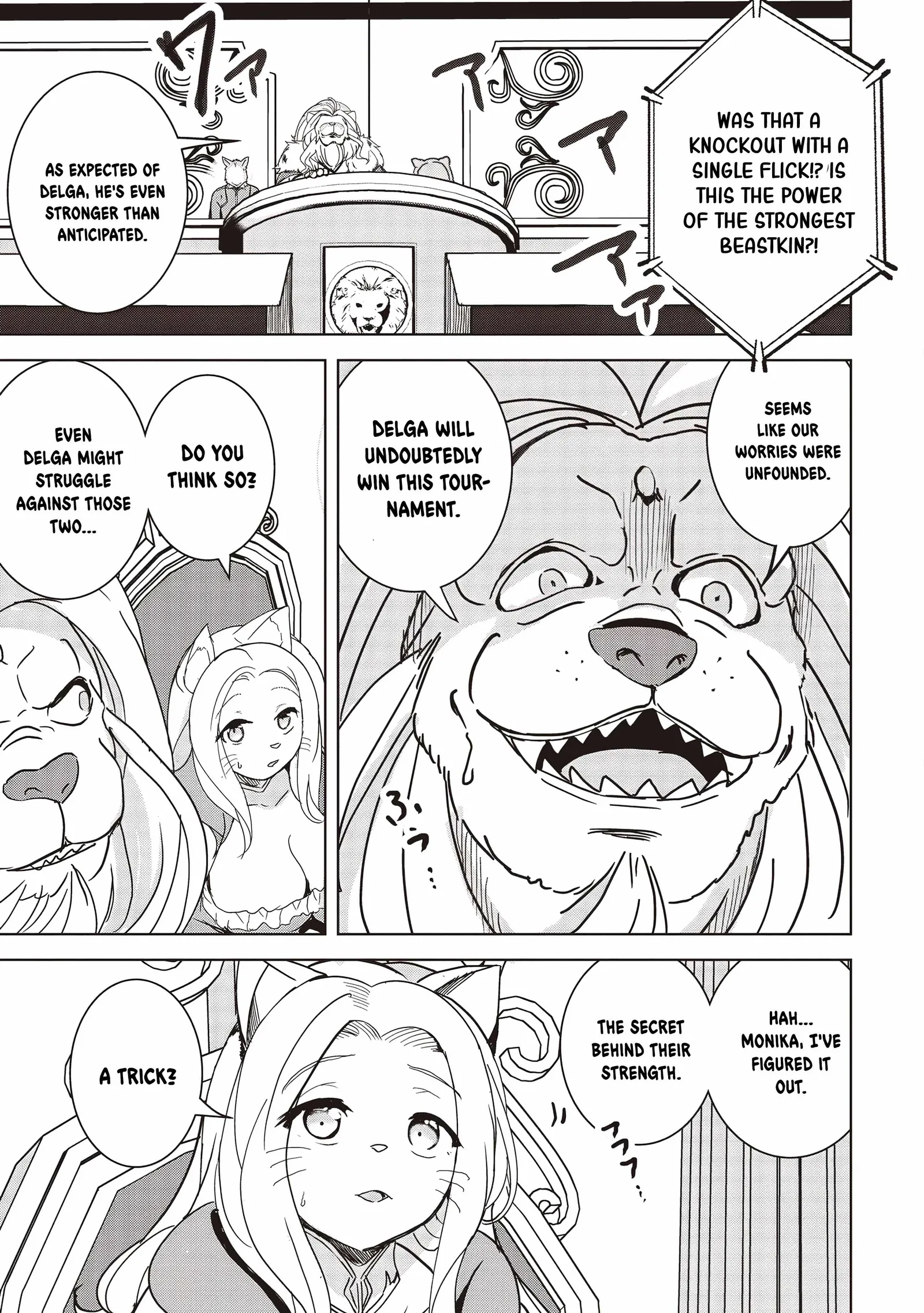 Another World's Highest Guild Leader ~I'm the weakest in the guild, but I can't quit the guild because of the heavy love of all the guild members~ Chapter 17.2 page 10