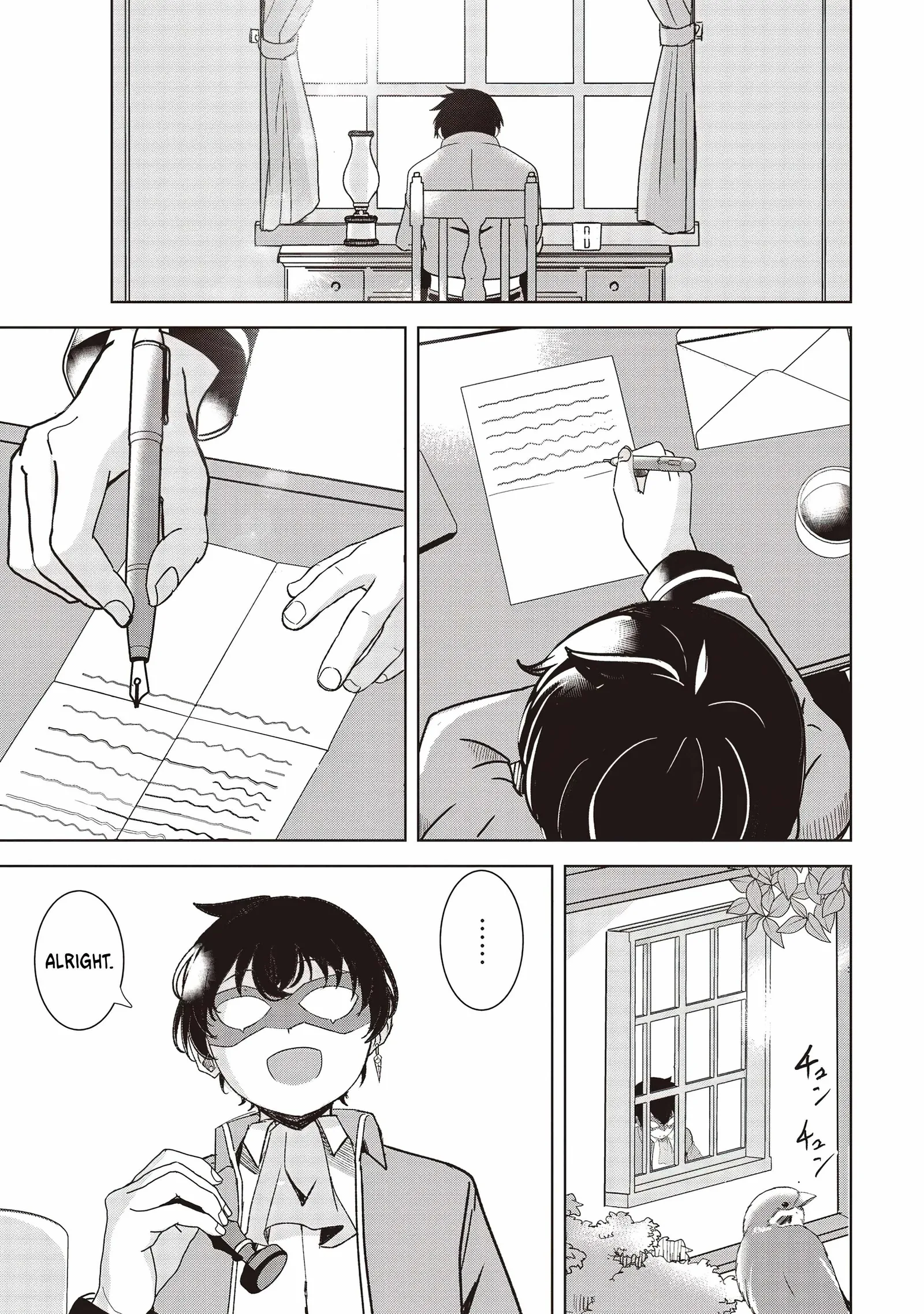 Another World's Highest Guild Leader ~I'm the weakest in the guild, but I can't quit the guild because of the heavy love of all the guild members~ Chapter 22.1 page 1