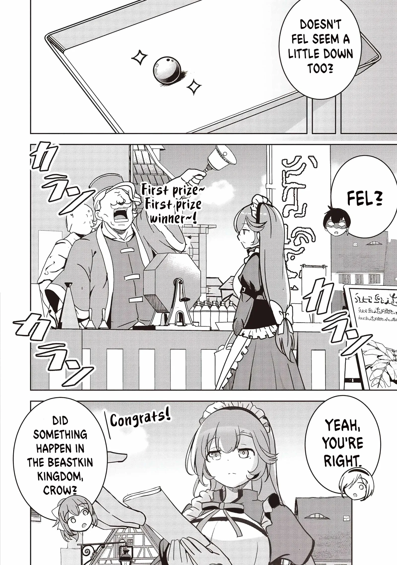 Another World's Highest Guild Leader ~I'm the weakest in the guild, but I can't quit the guild because of the heavy love of all the guild members~ Chapter 22.1 page 6
