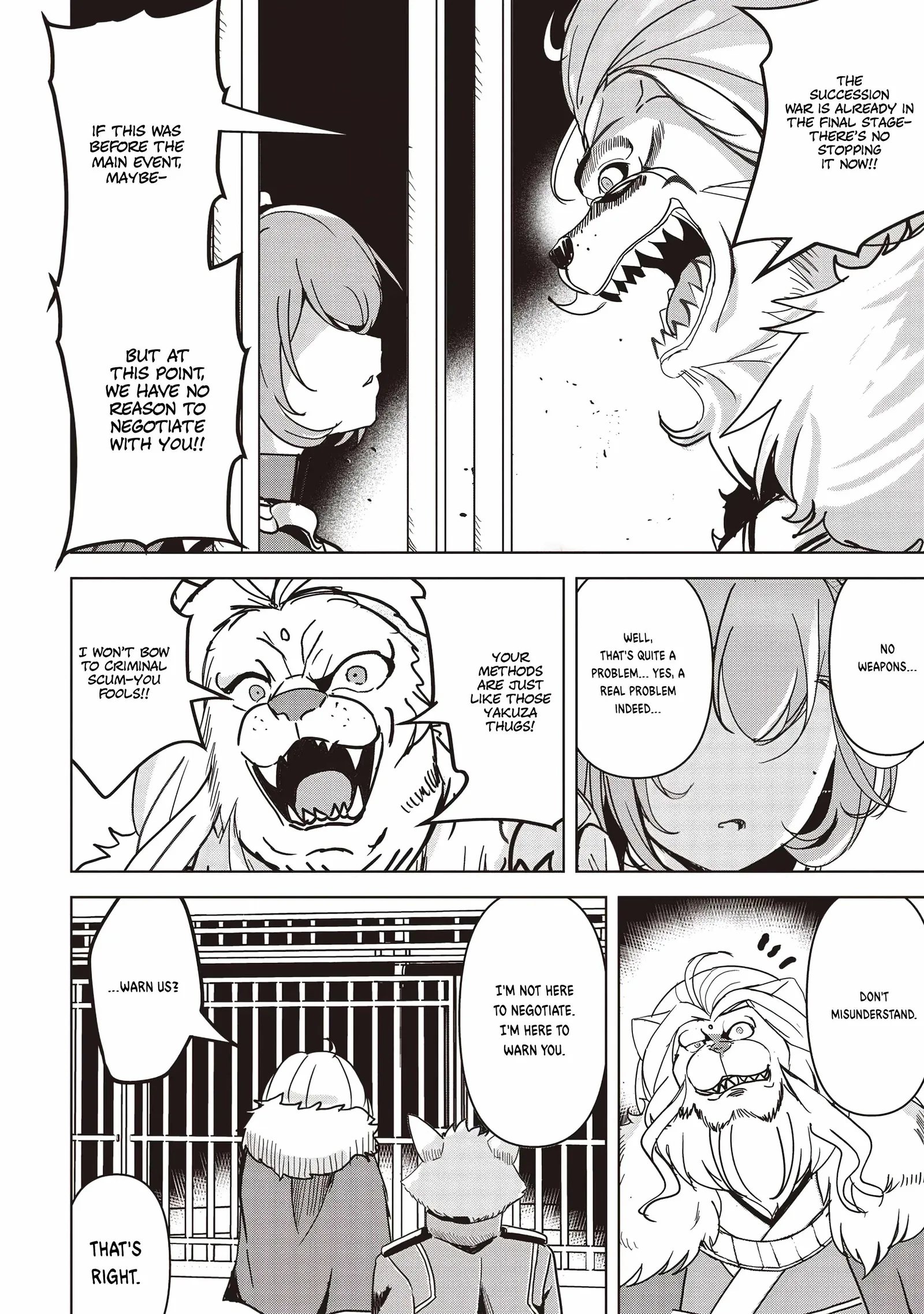 Another World's Highest Guild Leader ~I'm the weakest in the guild, but I can't quit the guild because of the heavy love of all the guild members~ Chapter 18.3 page 5