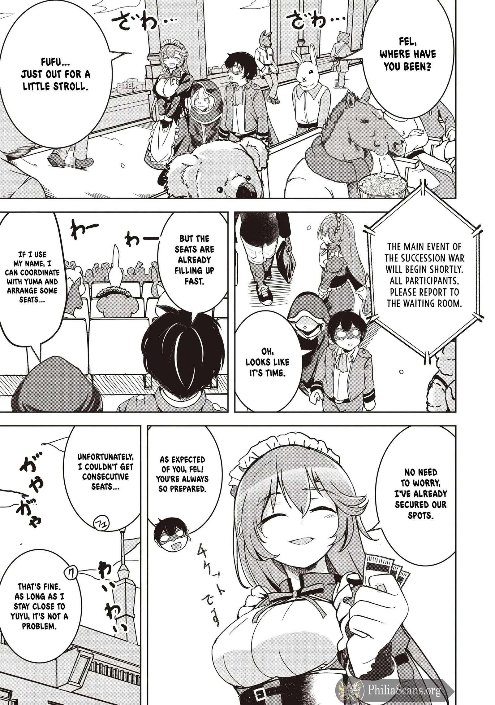 Another World's Highest Guild Leader ~I'm the weakest in the guild, but I can't quit the guild because of the heavy love of all the guild members~ Chapter 19.1 page 1