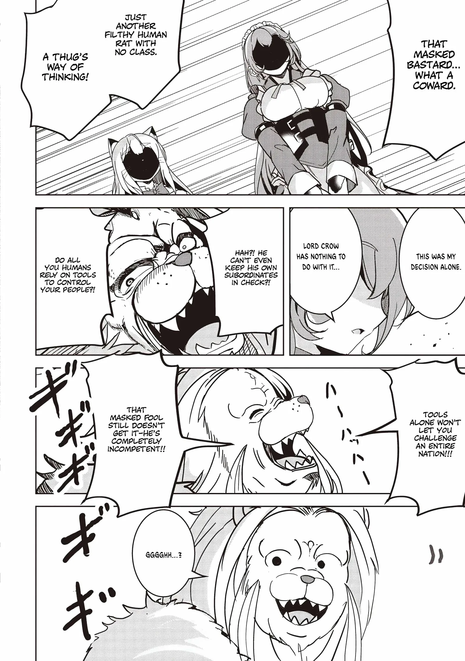 Another World's Highest Guild Leader ~I'm the weakest in the guild, but I can't quit the guild because of the heavy love of all the guild members~ Chapter 18.3 page 7