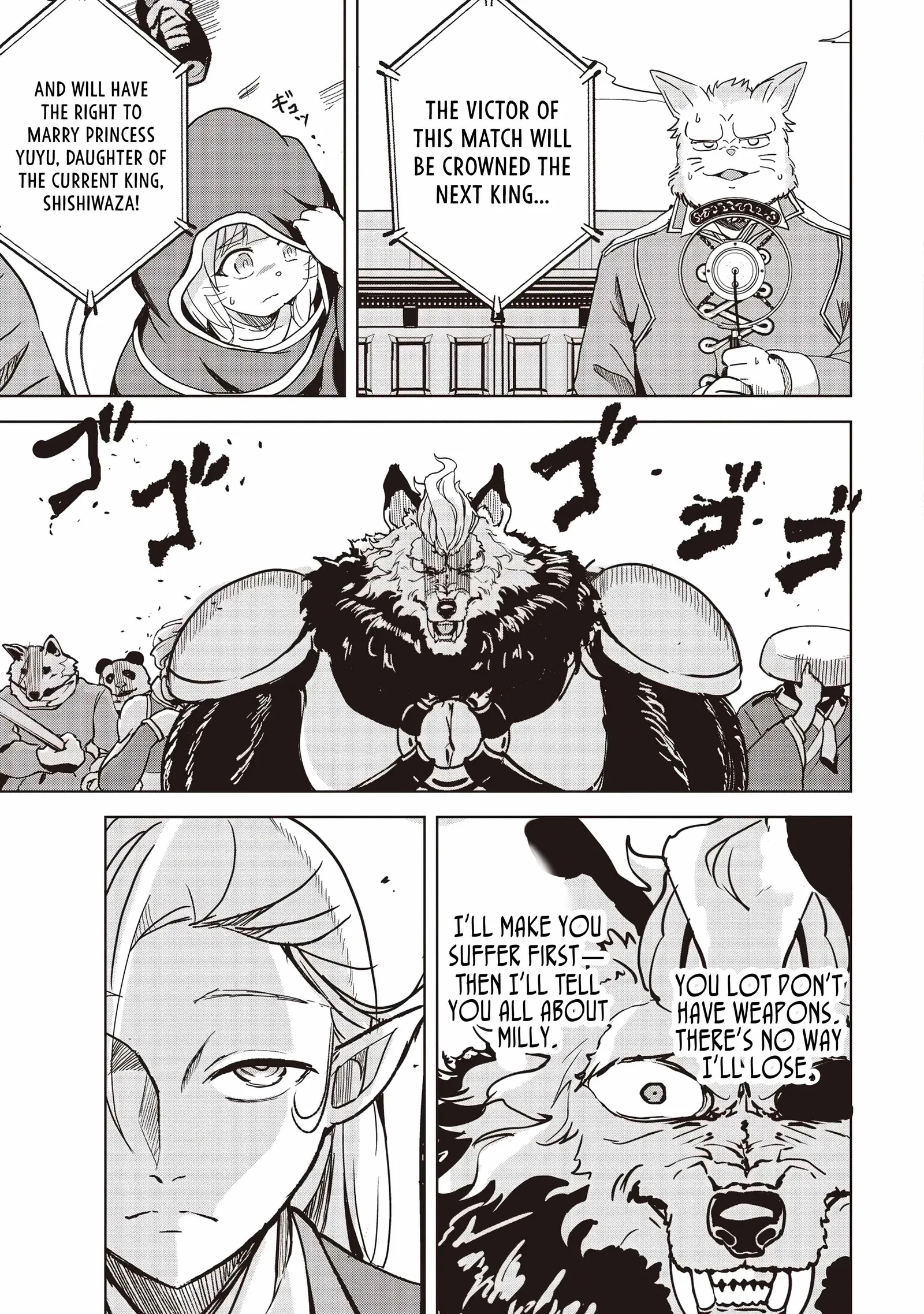 Another World's Highest Guild Leader ~I'm the weakest in the guild, but I can't quit the guild because of the heavy love of all the guild members~ Chapter 19.1 page 5