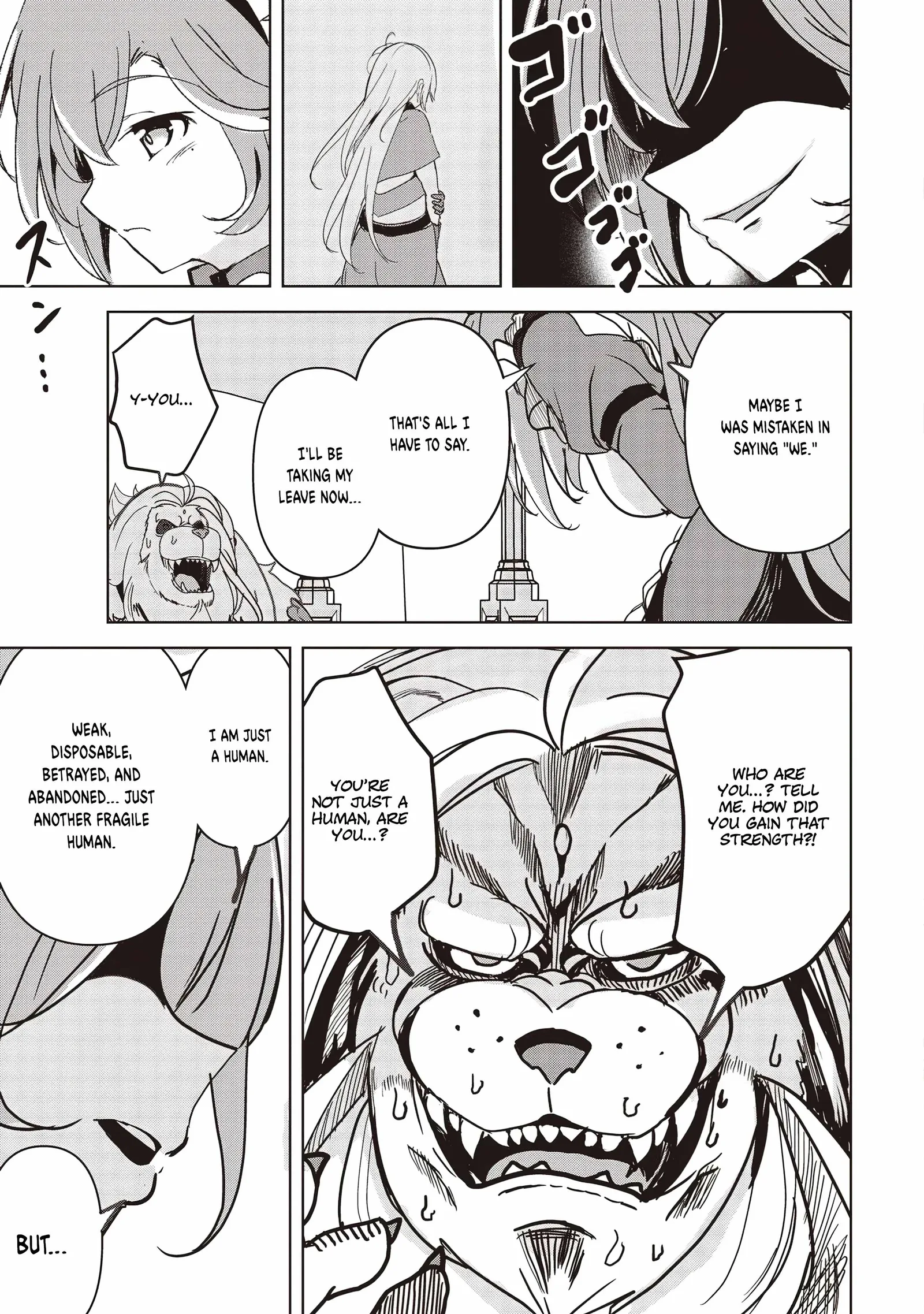 Another World's Highest Guild Leader ~I'm the weakest in the guild, but I can't quit the guild because of the heavy love of all the guild members~ Chapter 18.3 page 12