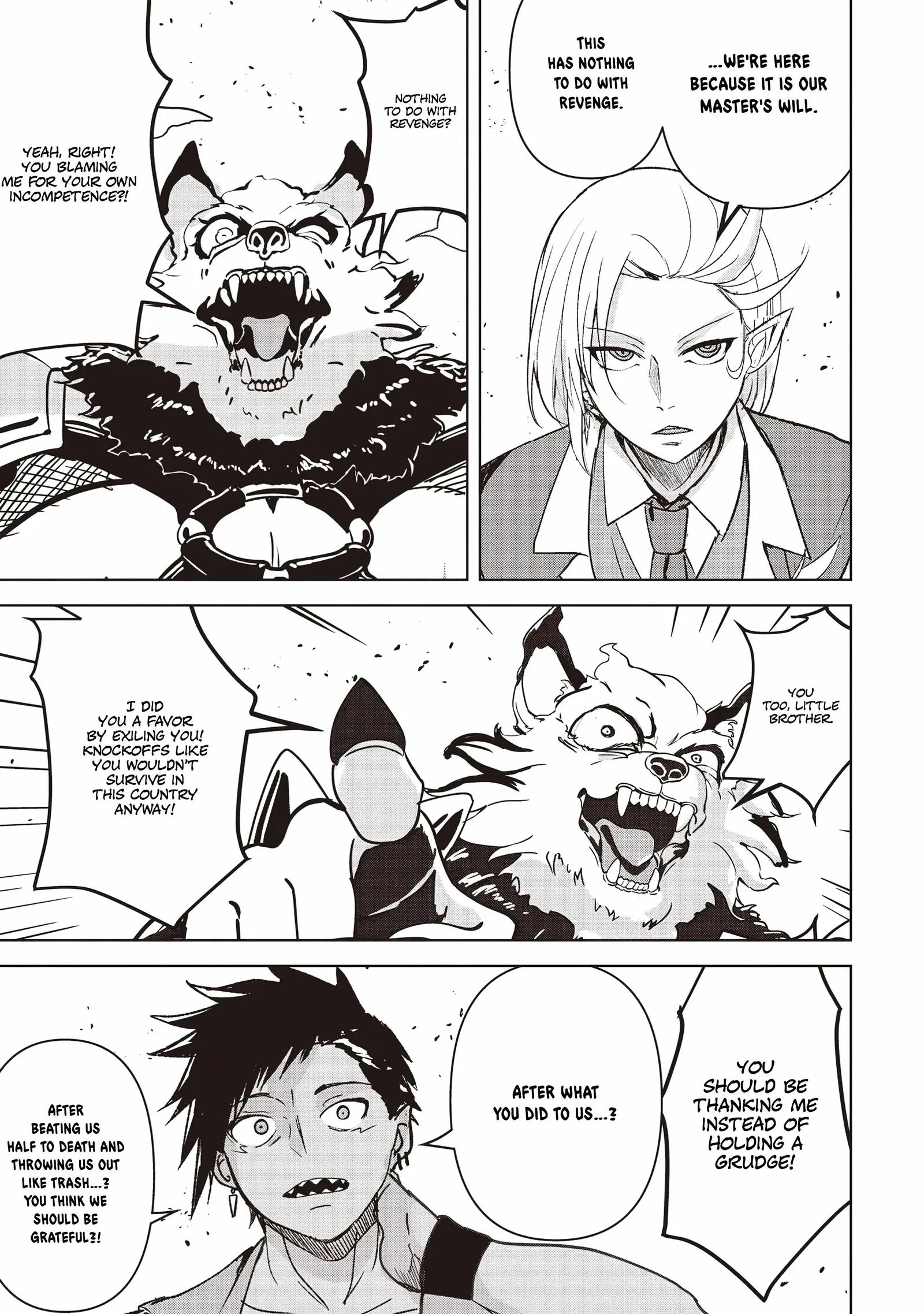 Another World's Highest Guild Leader ~I'm the weakest in the guild, but I can't quit the guild because of the heavy love of all the guild members~ Chapter 18.2 page 3