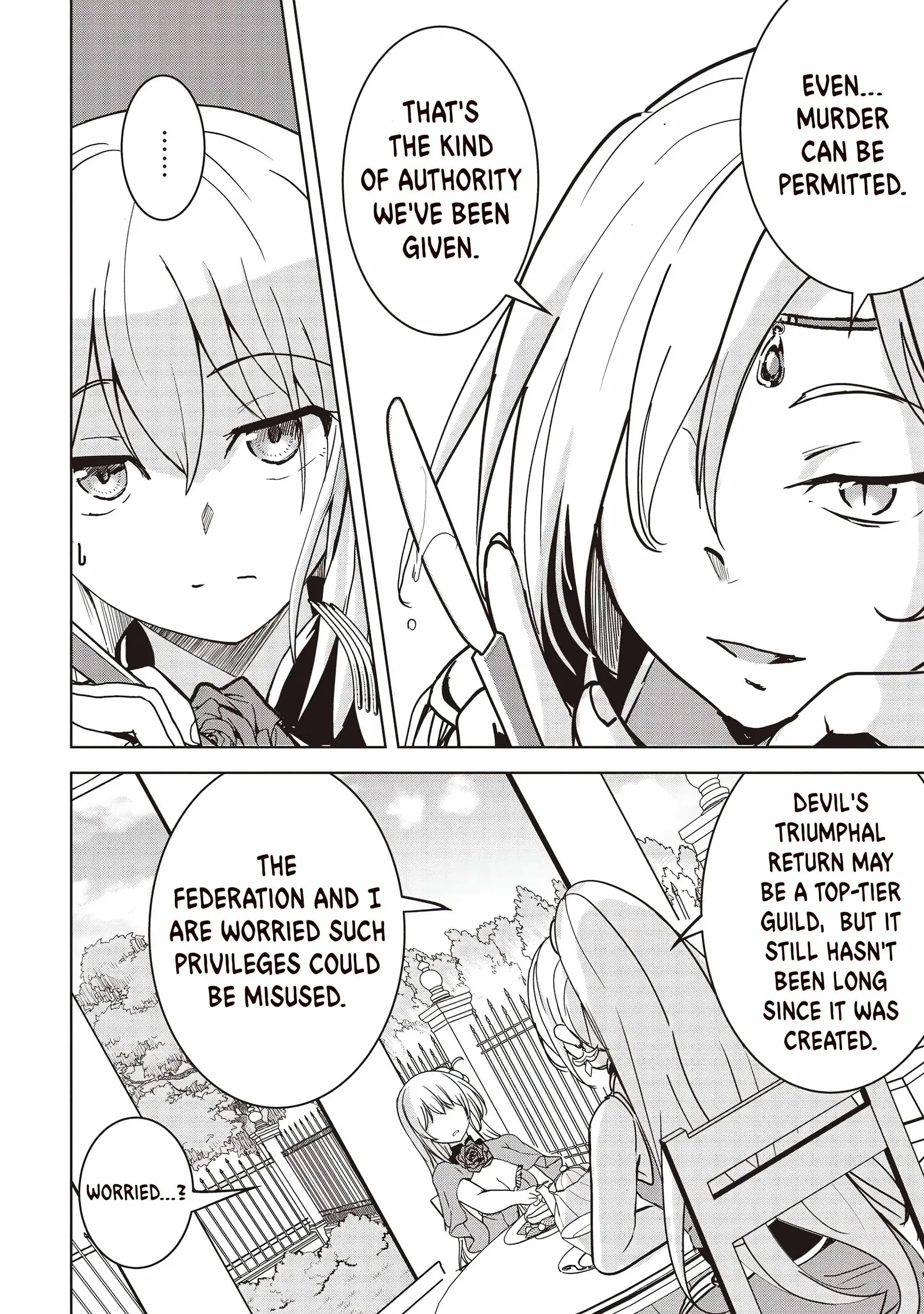 Another World's Highest Guild Leader ~I'm the weakest in the guild, but I can't quit the guild because of the heavy love of all the guild members~ Chapter 22.2 page 3