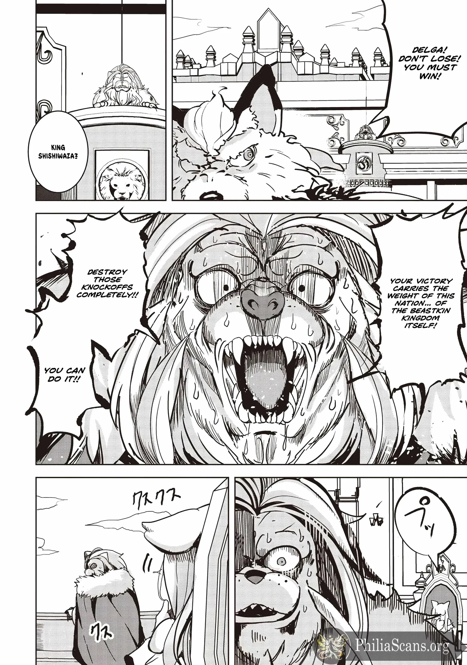 Another World's Highest Guild Leader ~I'm the weakest in the guild, but I can't quit the guild because of the heavy love of all the guild members~ Chapter 19.1 page 6