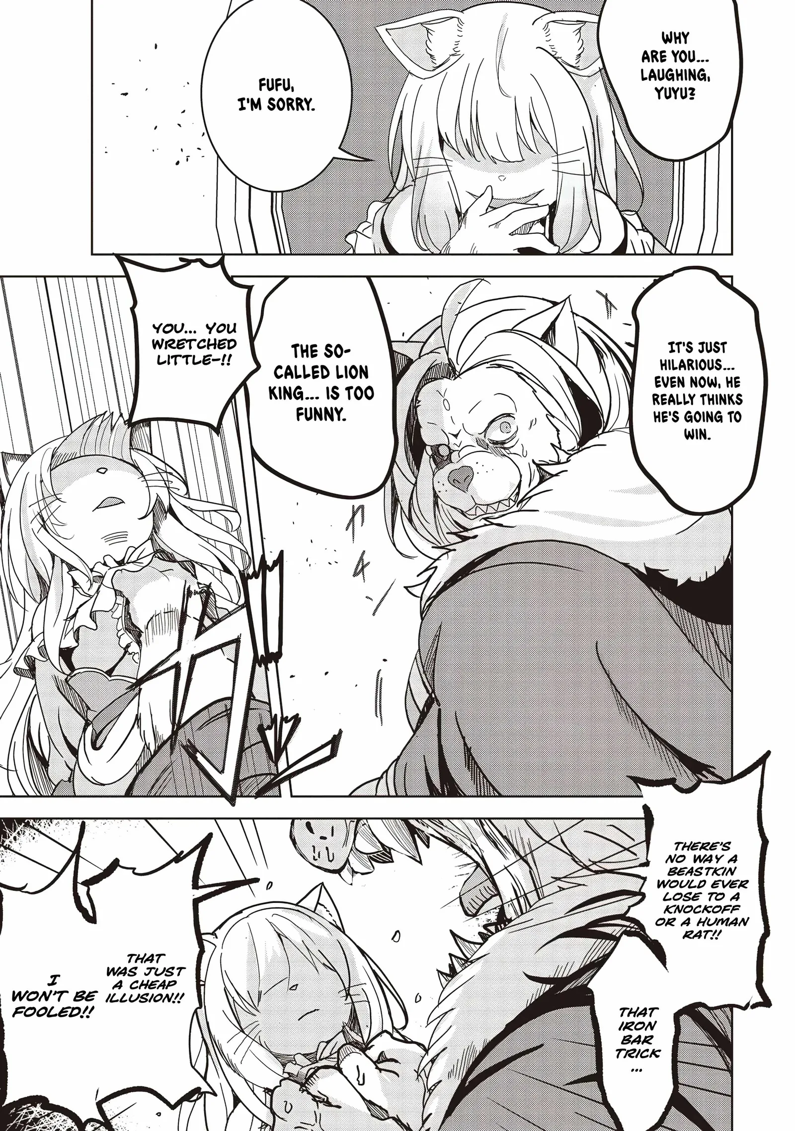 Another World's Highest Guild Leader ~I'm the weakest in the guild, but I can't quit the guild because of the heavy love of all the guild members~ Chapter 19.1 page 7