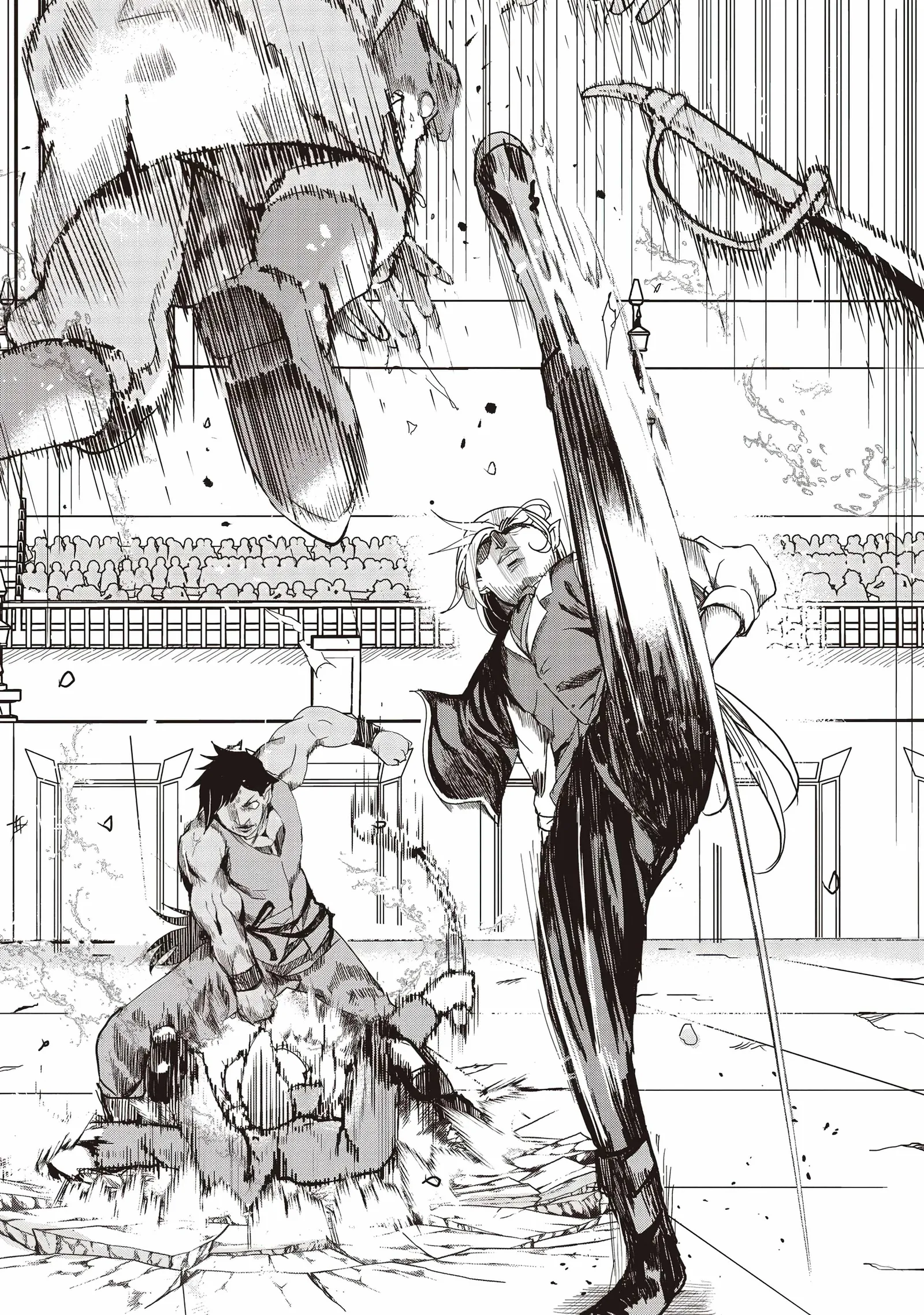 Another World's Highest Guild Leader ~I'm the weakest in the guild, but I can't quit the guild because of the heavy love of all the guild members~ Chapter 19.1 page 11