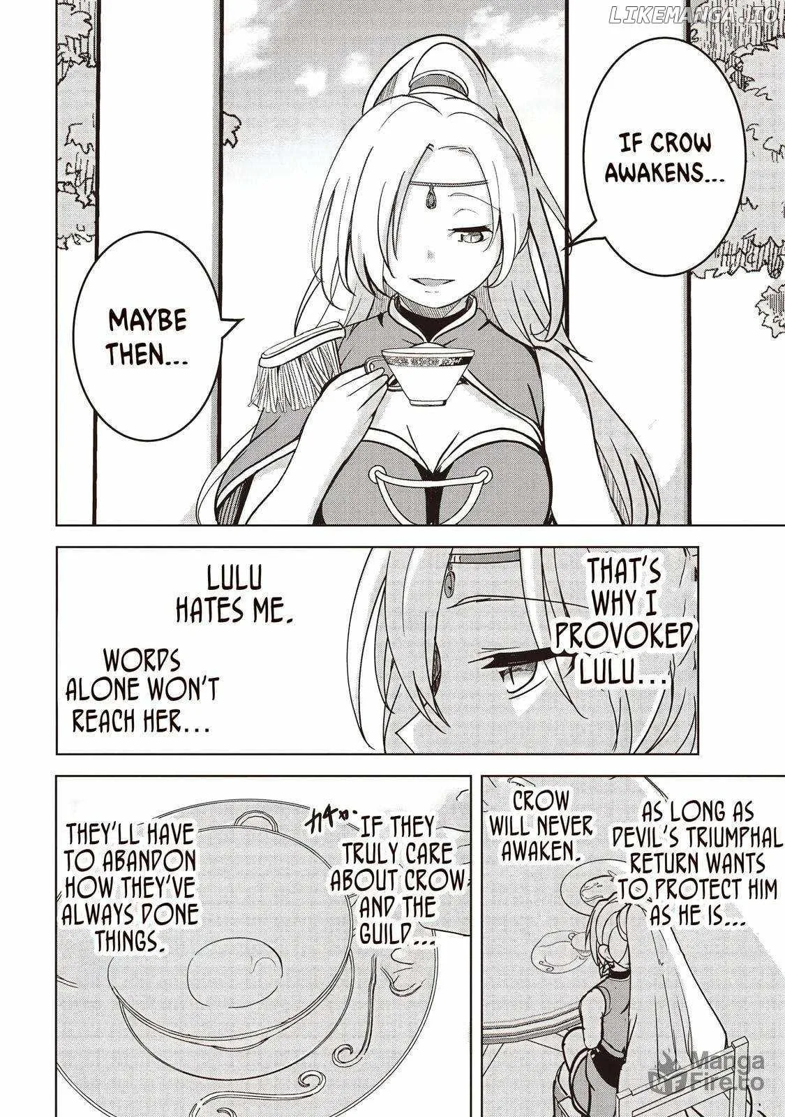 Another World's Highest Guild Leader ~I'm the weakest in the guild, but I can't quit the guild because of the heavy love of all the guild members~ Chapter 22.3 page 5