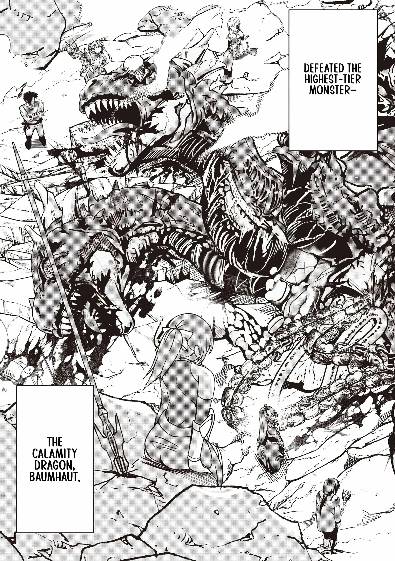 Another World's Highest Guild Leader ~I'm the weakest in the guild, but I can't quit the guild because of the heavy love of all the guild members~ Chapter 20 page 14