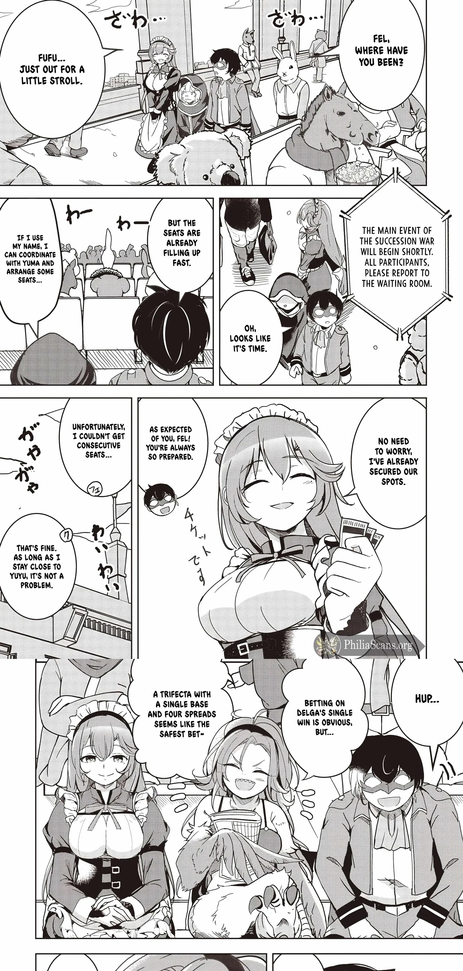 Another World's Highest Guild Leader ~I'm the weakest in the guild, but I can't quit the guild because of the heavy love of all the guild members~ Chapter 19.2 page 1