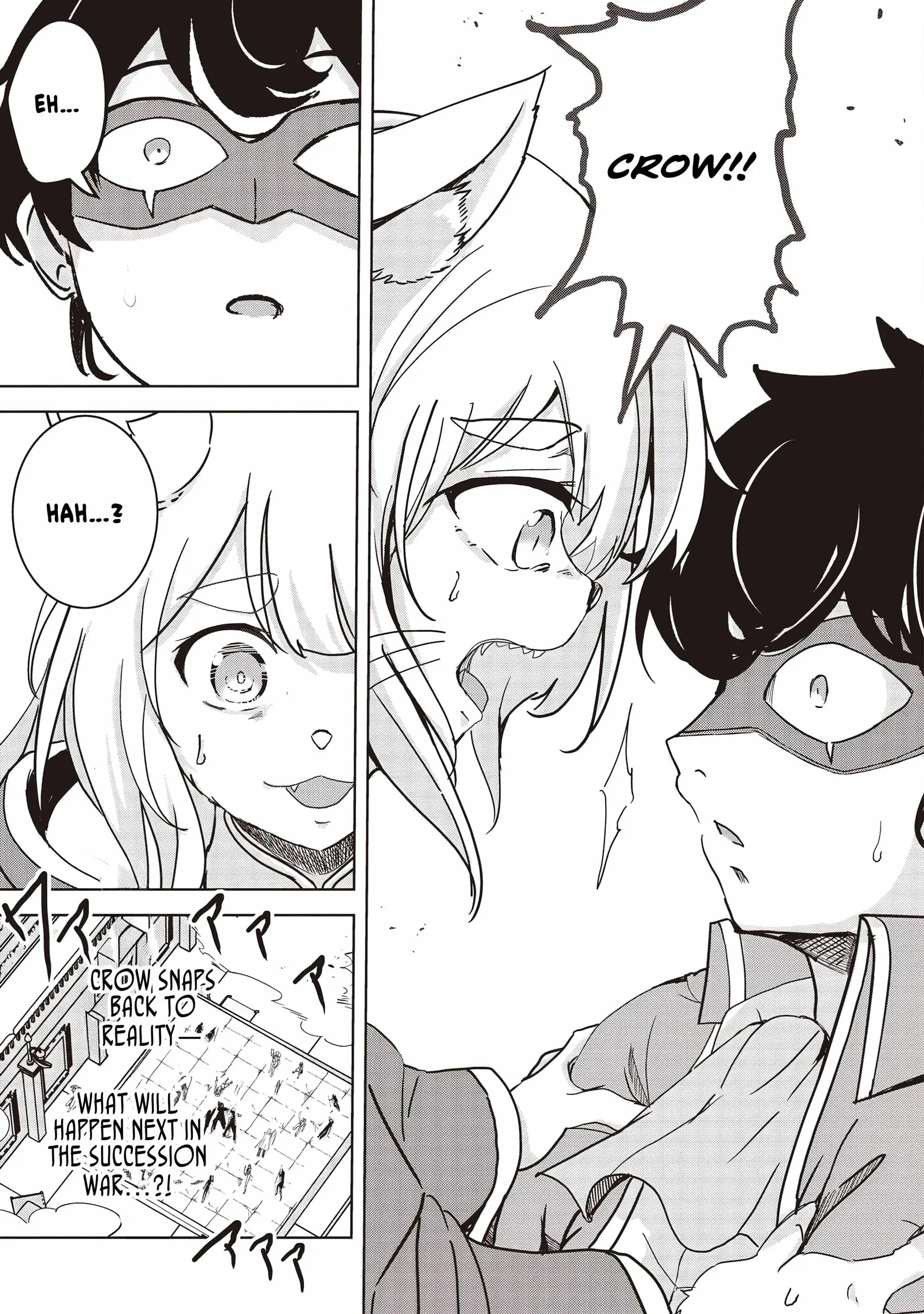 Another World's Highest Guild Leader ~I'm the weakest in the guild, but I can't quit the guild because of the heavy love of all the guild members~ Chapter 20 page 26