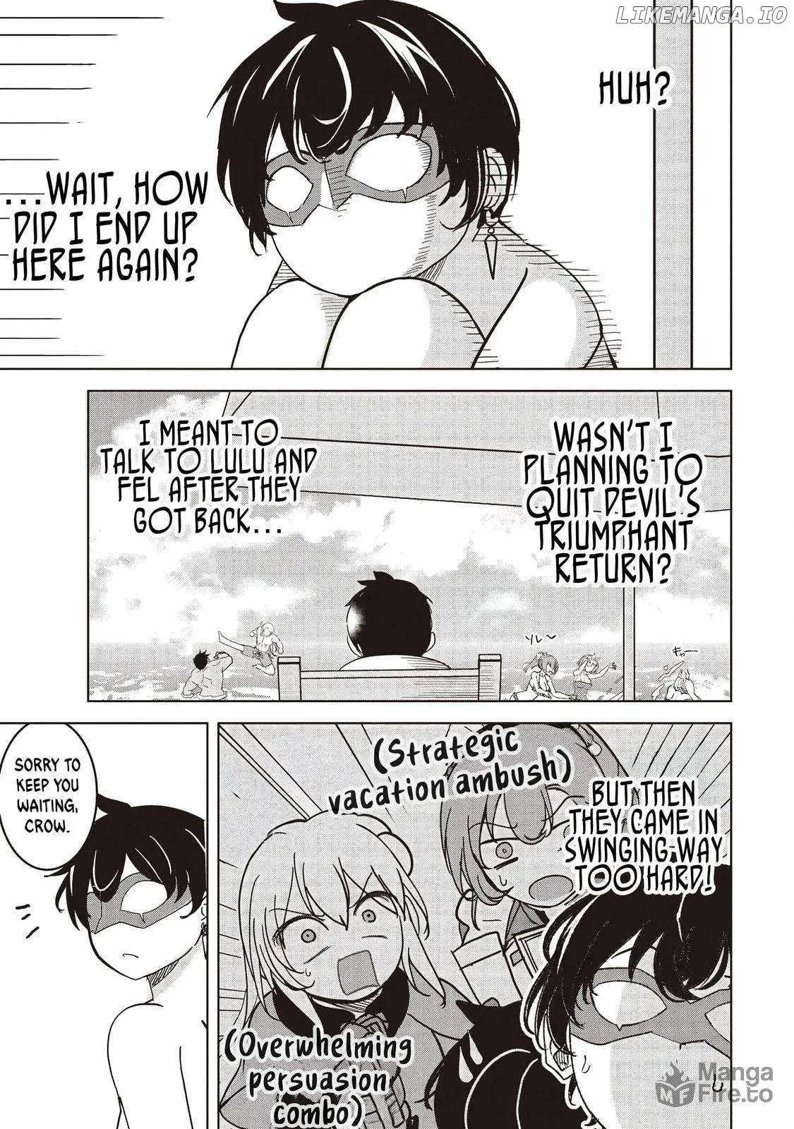 Another World's Highest Guild Leader ~I'm the weakest in the guild, but I can't quit the guild because of the heavy love of all the guild members~ Chapter 23.1 page 5
