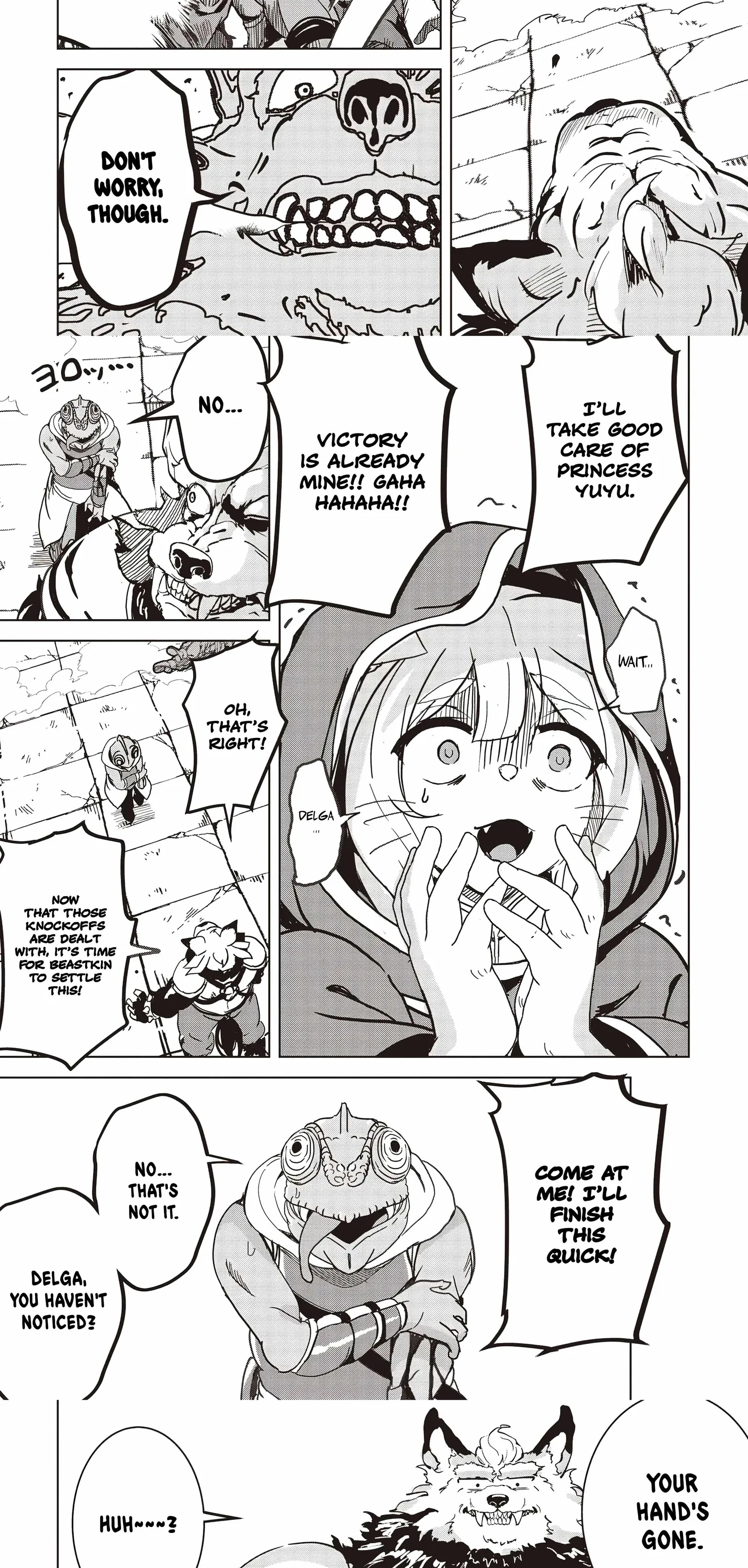 Another World's Highest Guild Leader ~I'm the weakest in the guild, but I can't quit the guild because of the heavy love of all the guild members~ Chapter 19.2 page 13