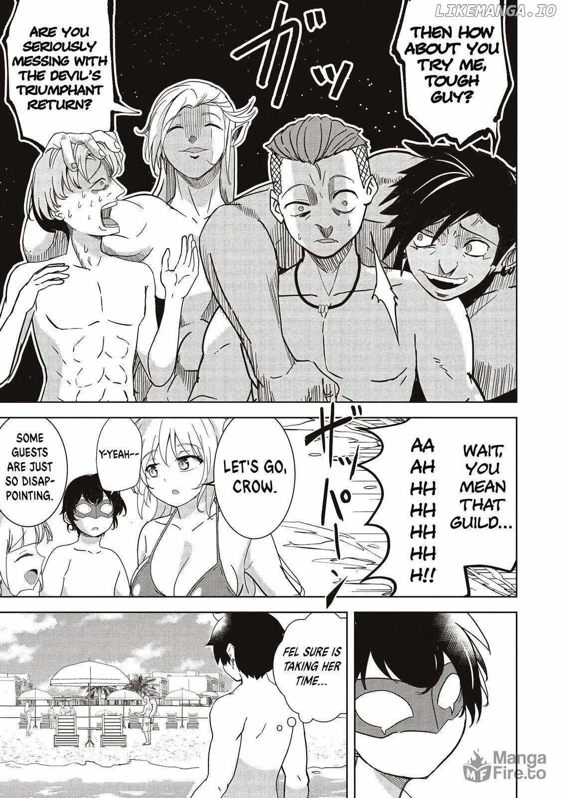Another World's Highest Guild Leader ~I'm the weakest in the guild, but I can't quit the guild because of the heavy love of all the guild members~ Chapter 24.1 page 6