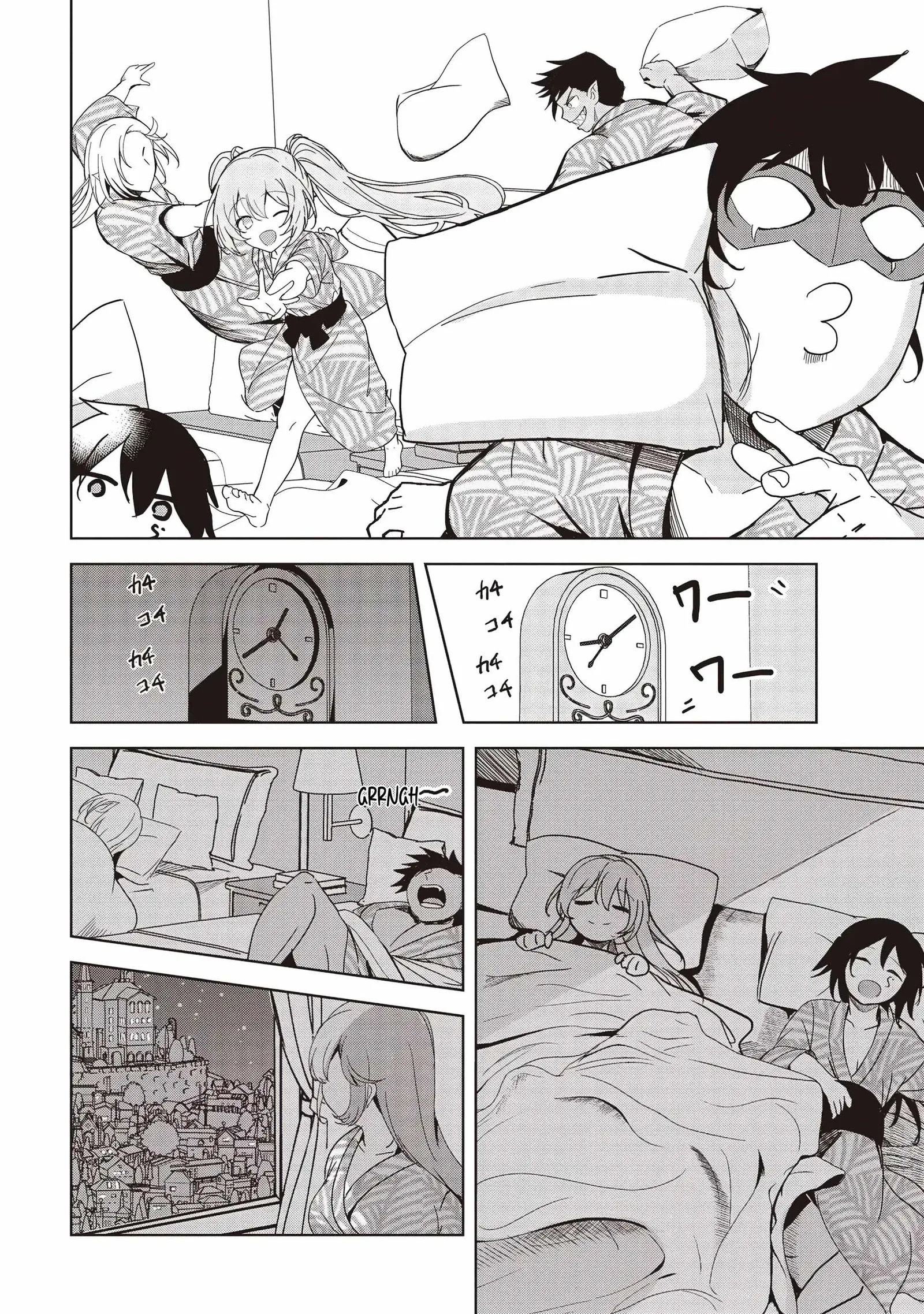 Another World's Highest Guild Leader ~I'm the weakest in the guild, but I can't quit the guild because of the heavy love of all the guild members~ Chapter 25.2 page 2