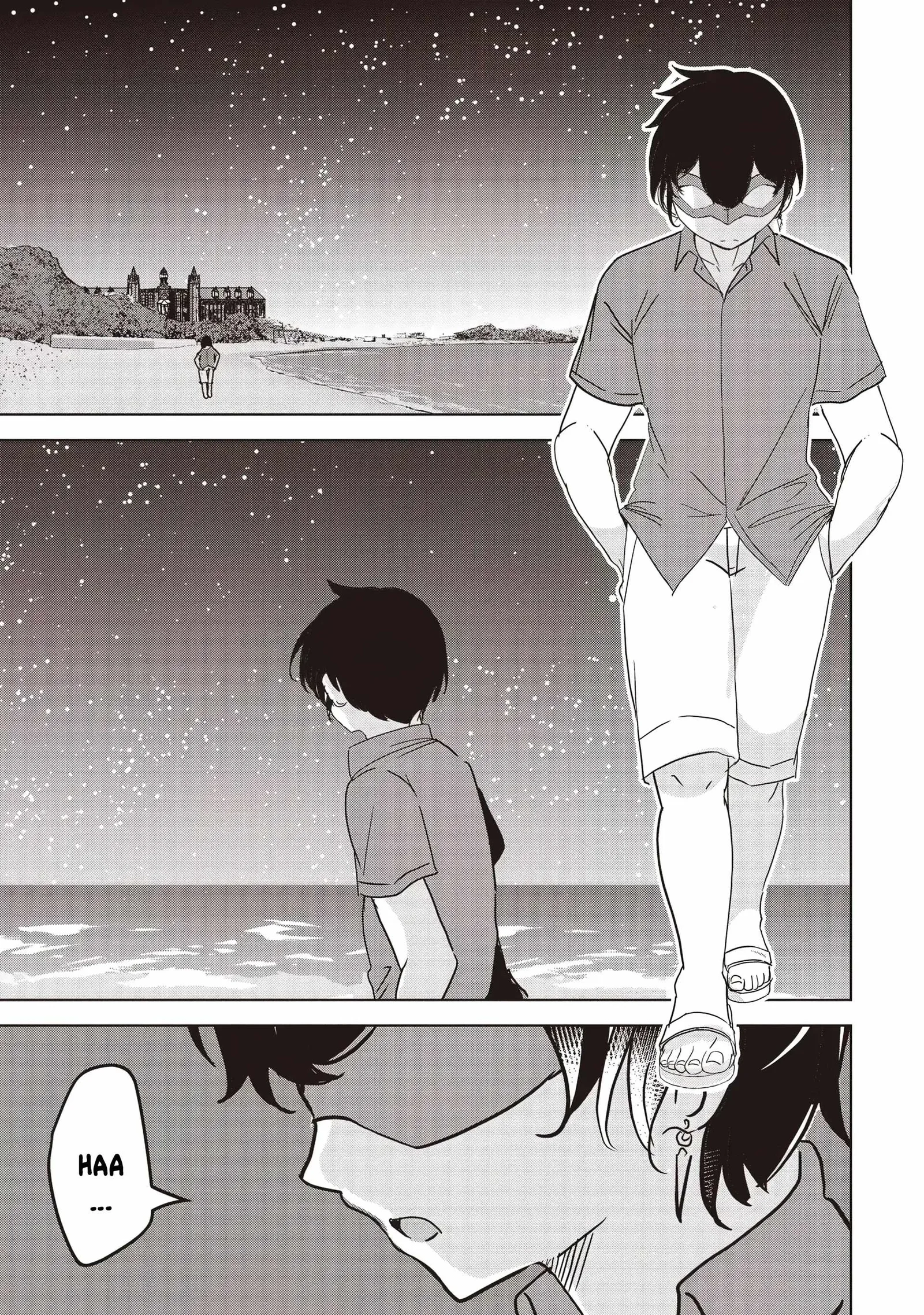 Another World's Highest Guild Leader ~I'm the weakest in the guild, but I can't quit the guild because of the heavy love of all the guild members~ Chapter 25.2 page 3