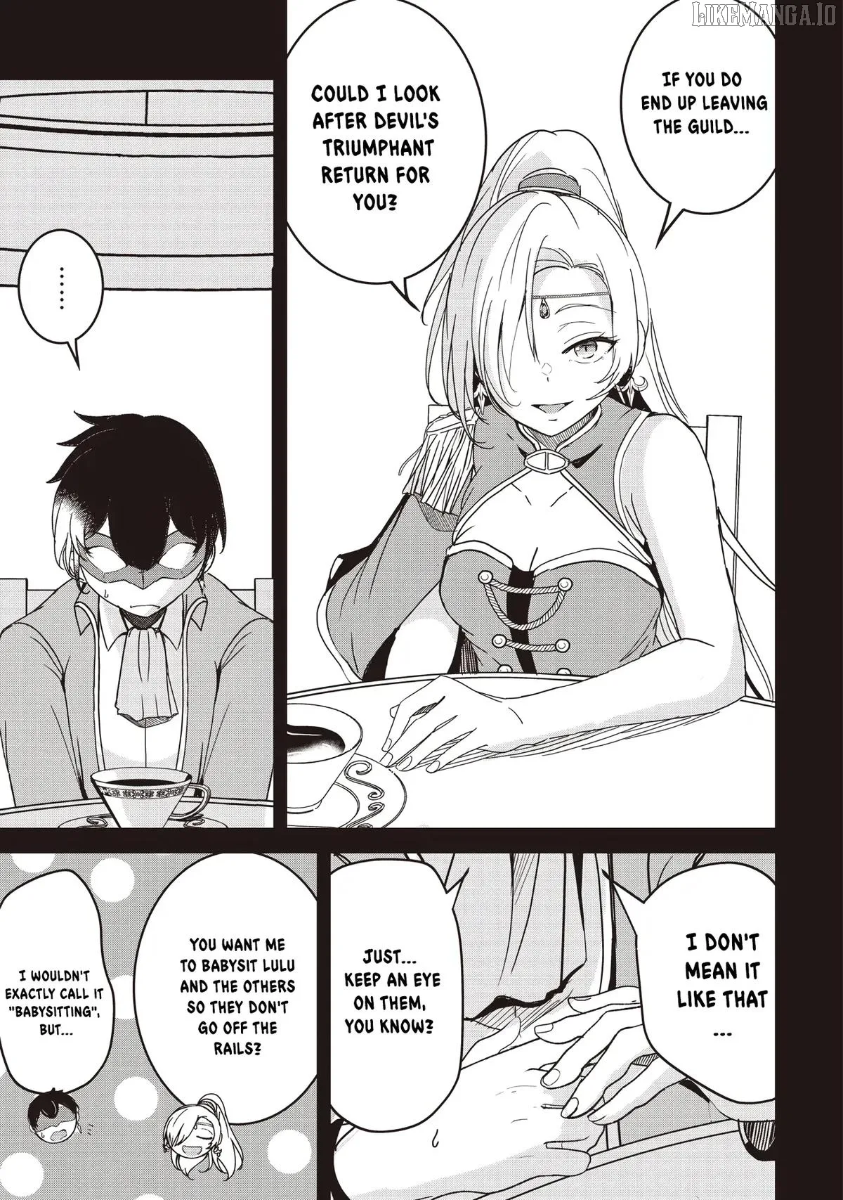 Another World's Highest Guild Leader ~I'm the weakest in the guild, but I can't quit the guild because of the heavy love of all the guild members~ Chapter 26.1 page 3