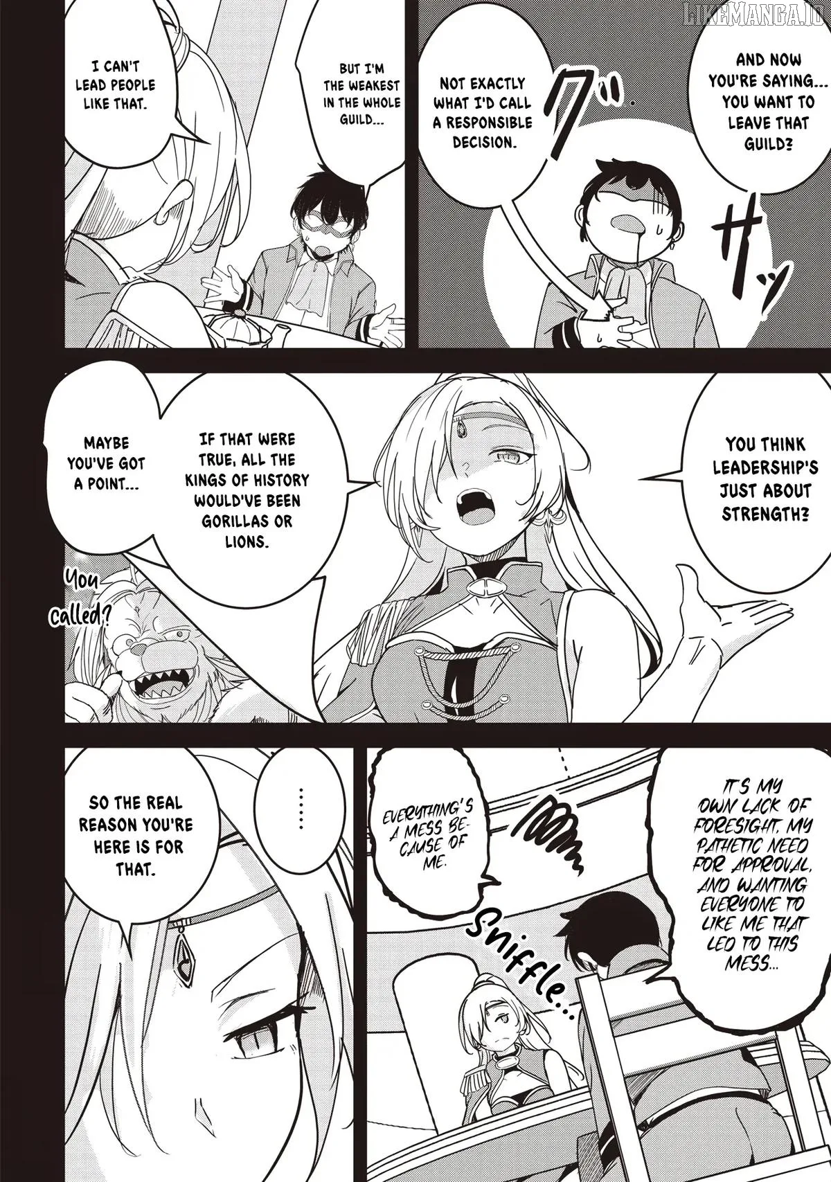 Another World's Highest Guild Leader ~I'm the weakest in the guild, but I can't quit the guild because of the heavy love of all the guild members~ Chapter 26.1 page 2