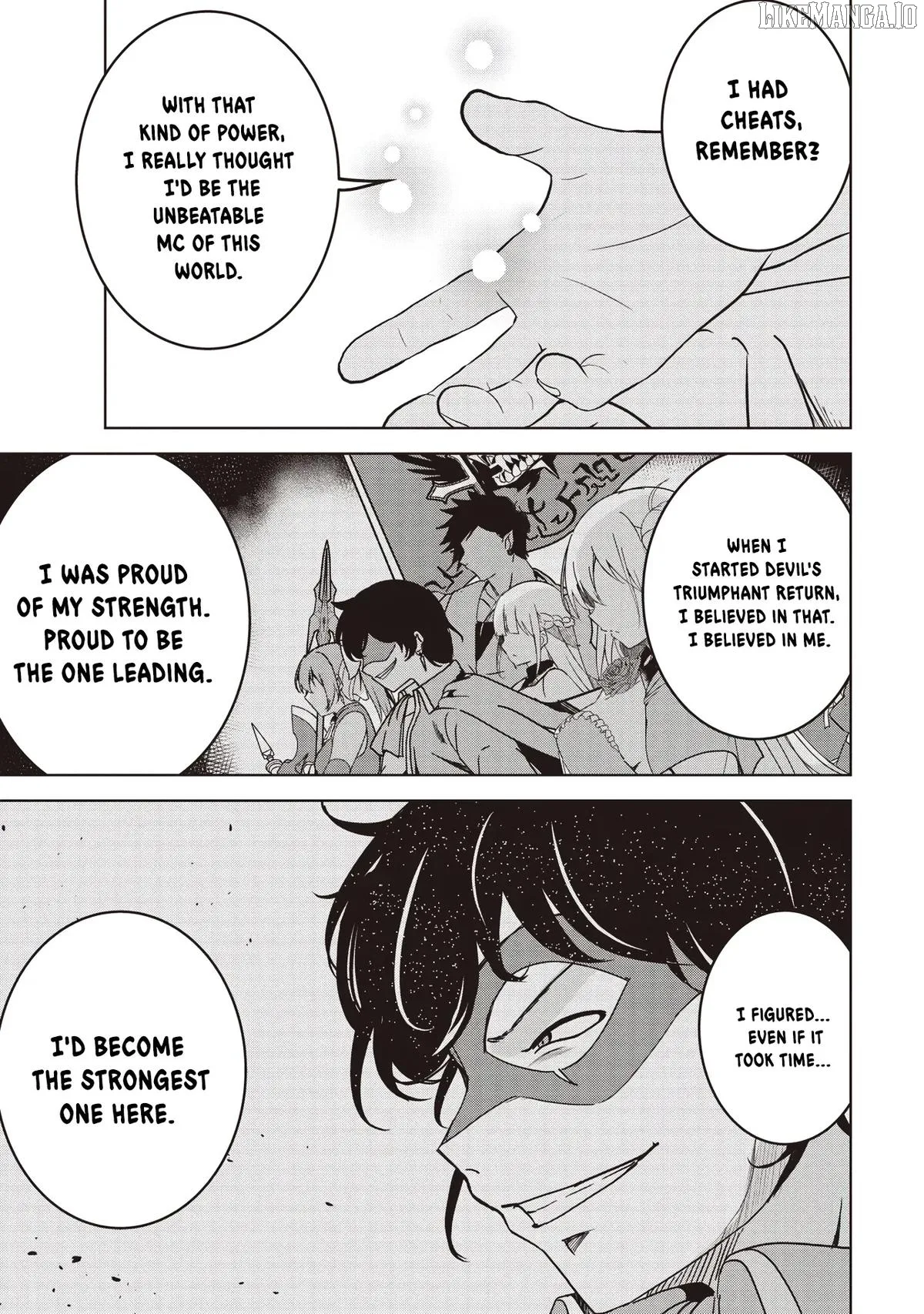 Another World's Highest Guild Leader ~I'm the weakest in the guild, but I can't quit the guild because of the heavy love of all the guild members~ Chapter 26.1 page 9