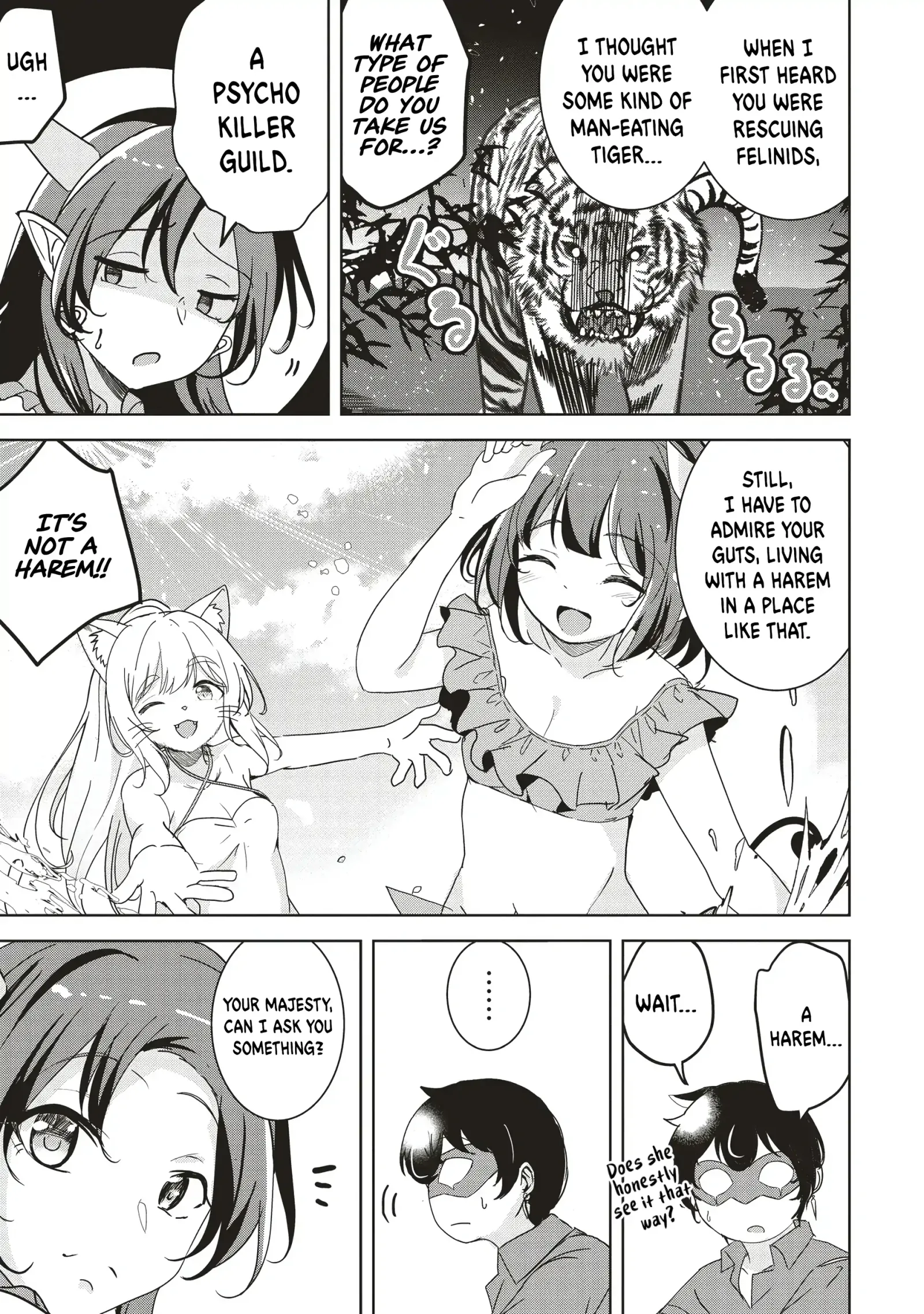 Another World's Highest Guild Leader ~I'm the weakest in the guild, but I can't quit the guild because of the heavy love of all the guild members~ Chapter 27.2 page 2