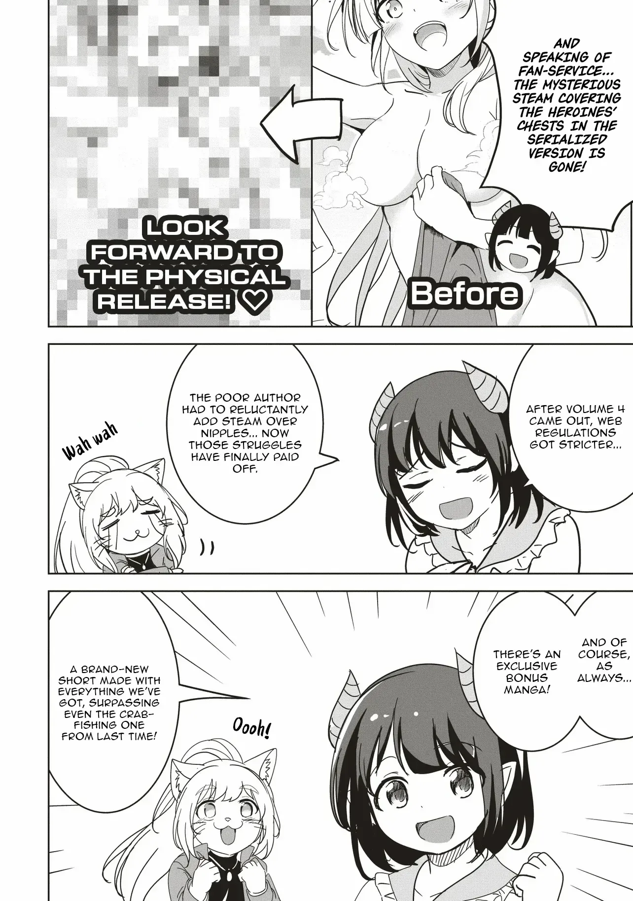 Another World's Highest Guild Leader ~I'm the weakest in the guild, but I can't quit the guild because of the heavy love of all the guild members~ Chapter 27.5 page 3
