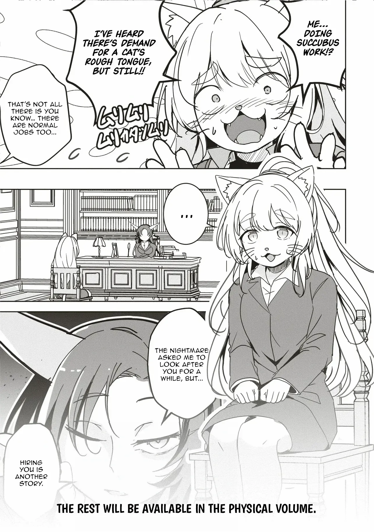 Another World's Highest Guild Leader ~I'm the weakest in the guild, but I can't quit the guild because of the heavy love of all the guild members~ Chapter 27.5 page 7