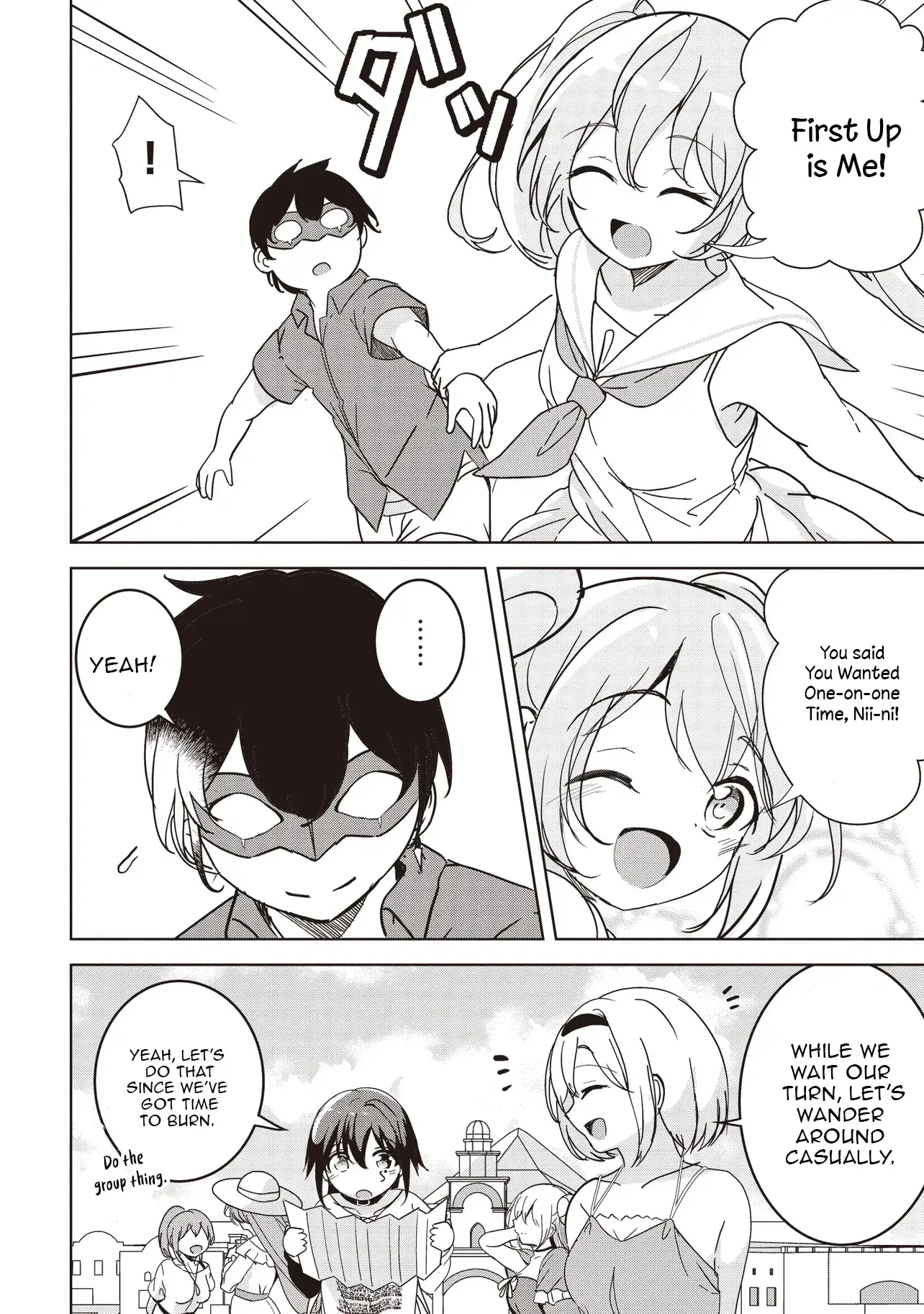Another World's Highest Guild Leader ~I'm the weakest in the guild, but I can't quit the guild because of the heavy love of all the guild members~ Chapter 28.1 page 4