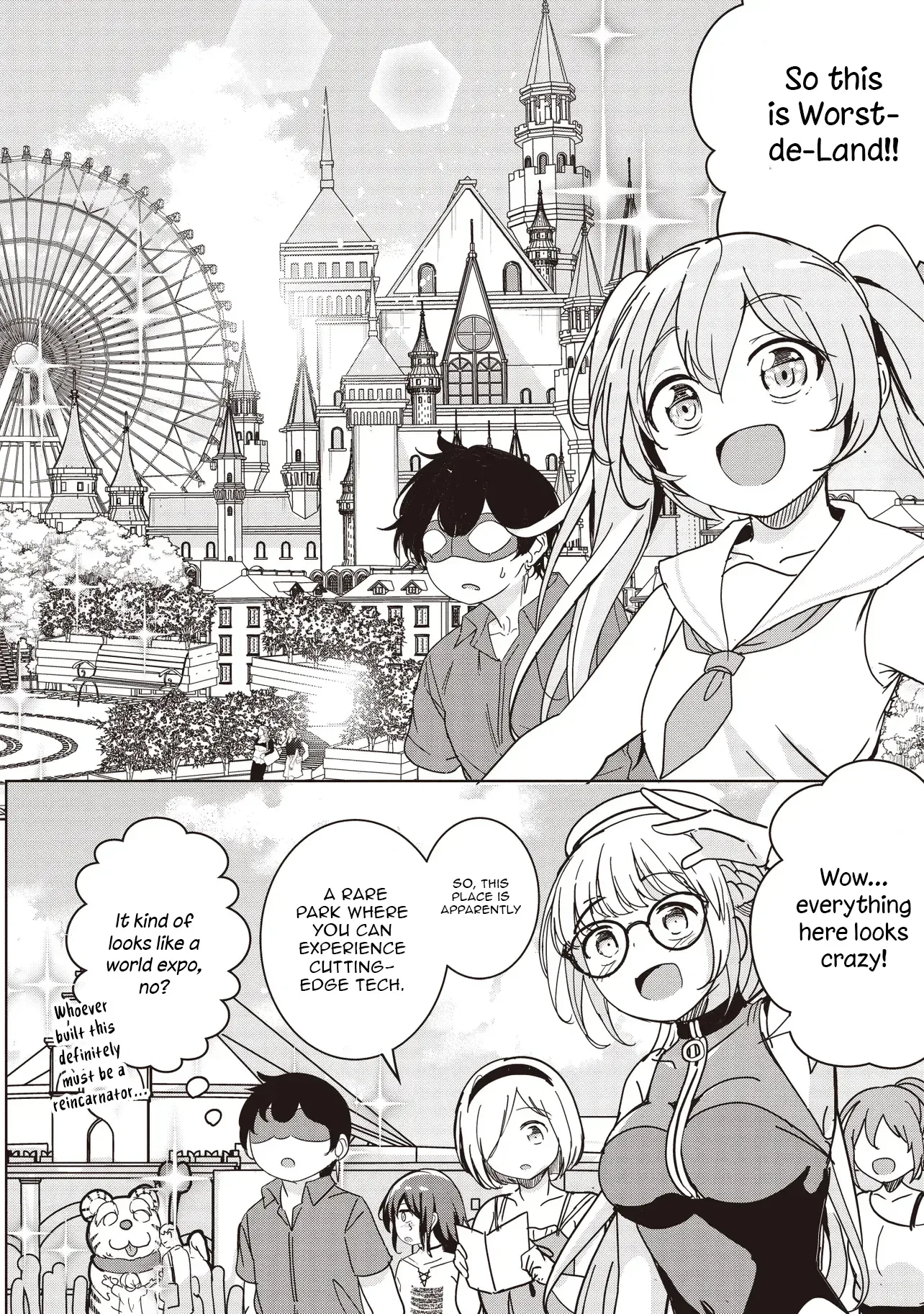 Another World's Highest Guild Leader ~I'm the weakest in the guild, but I can't quit the guild because of the heavy love of all the guild members~ Chapter 28.1 page 2