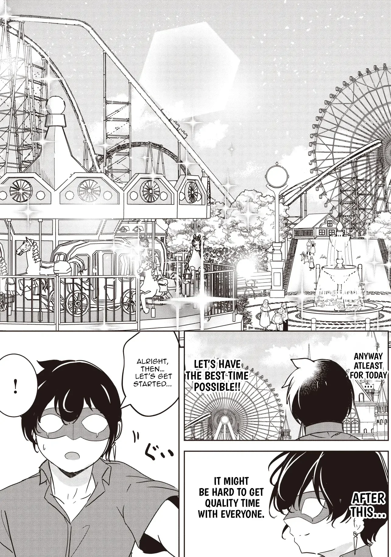 Another World's Highest Guild Leader ~I'm the weakest in the guild, but I can't quit the guild because of the heavy love of all the guild members~ Chapter 28.1 page 3